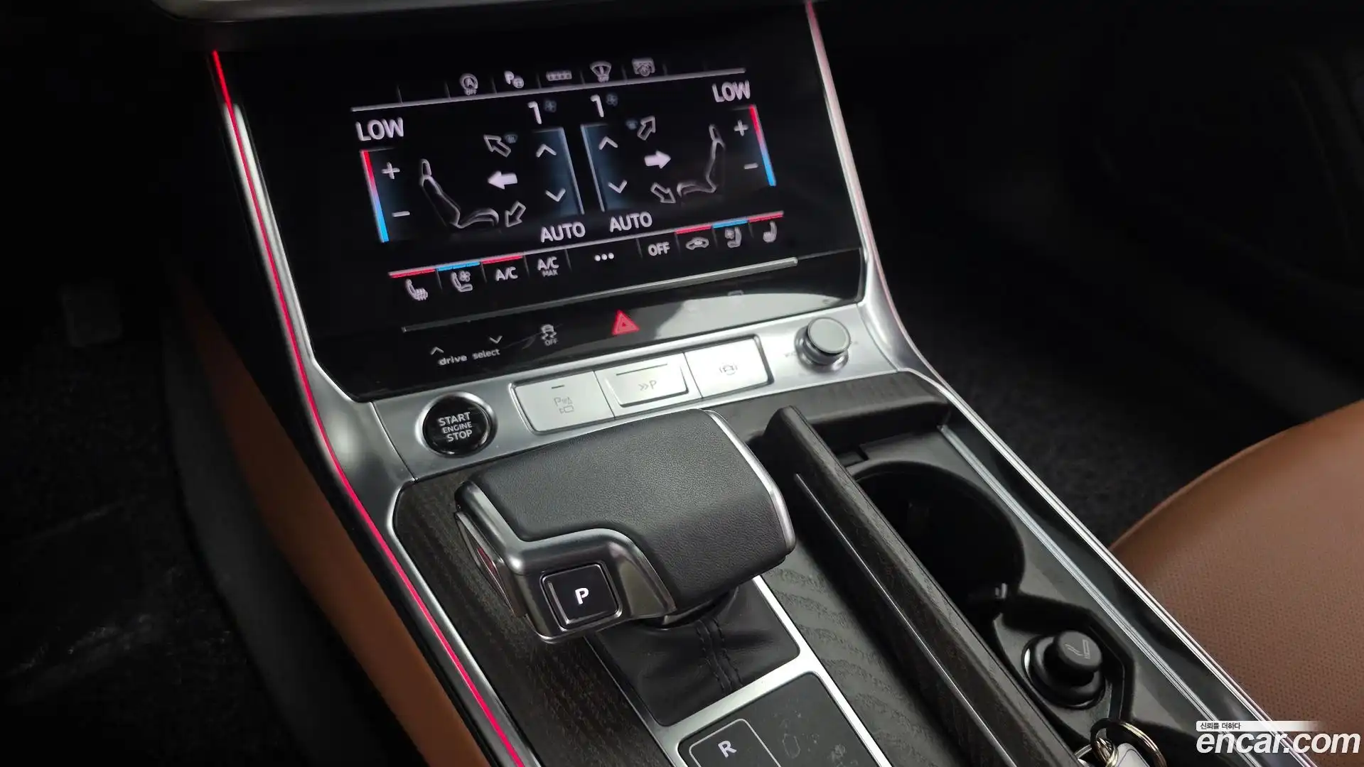 A6 Audi 2022.4-INNER-009