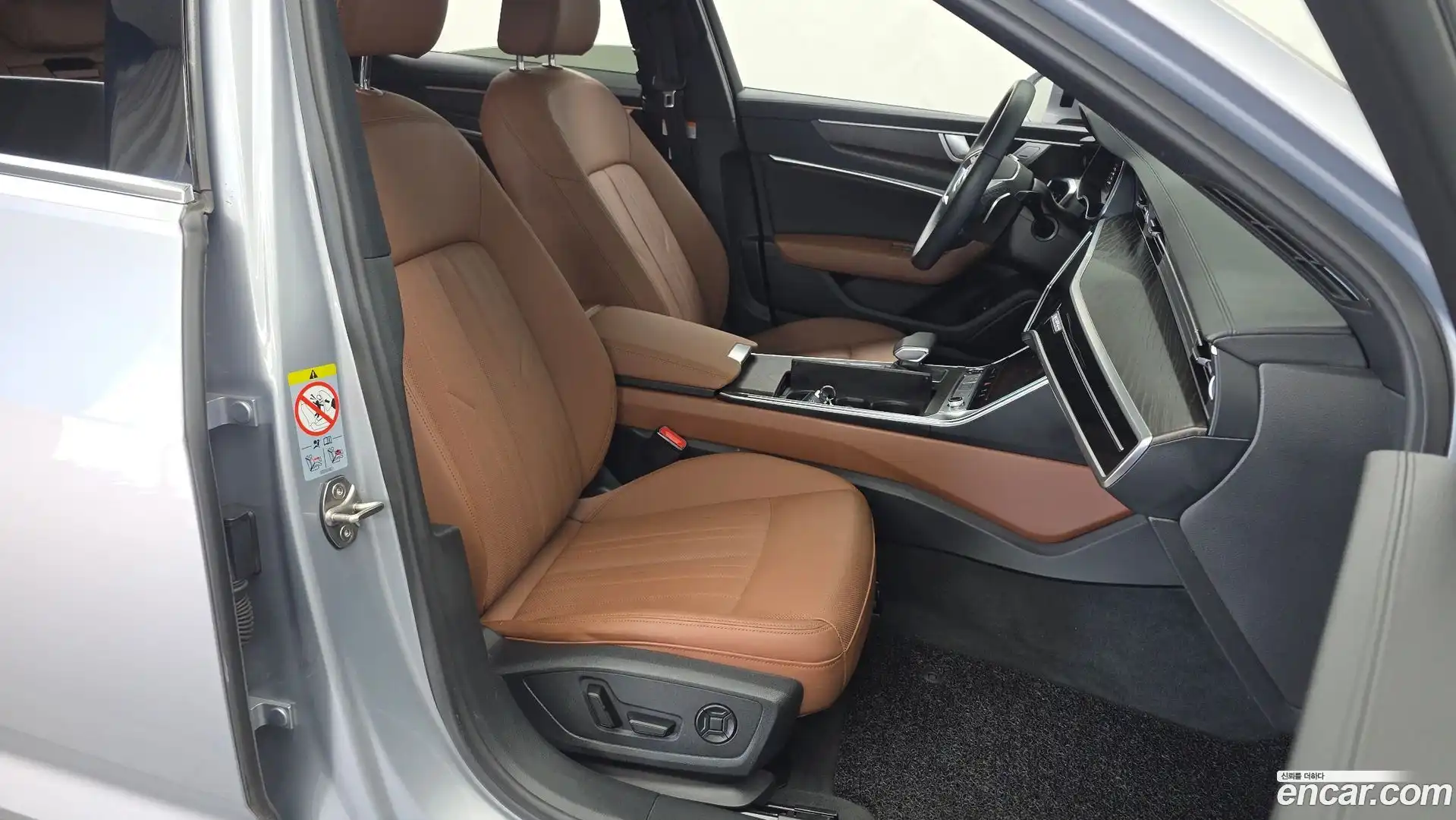 A6 Audi 2022.4-OPTION-015