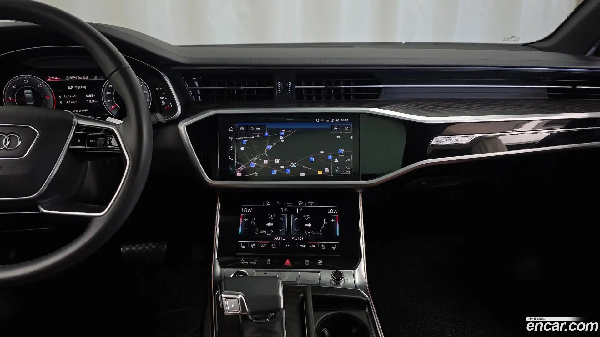A6 Audi 2022.4-OPTION-018