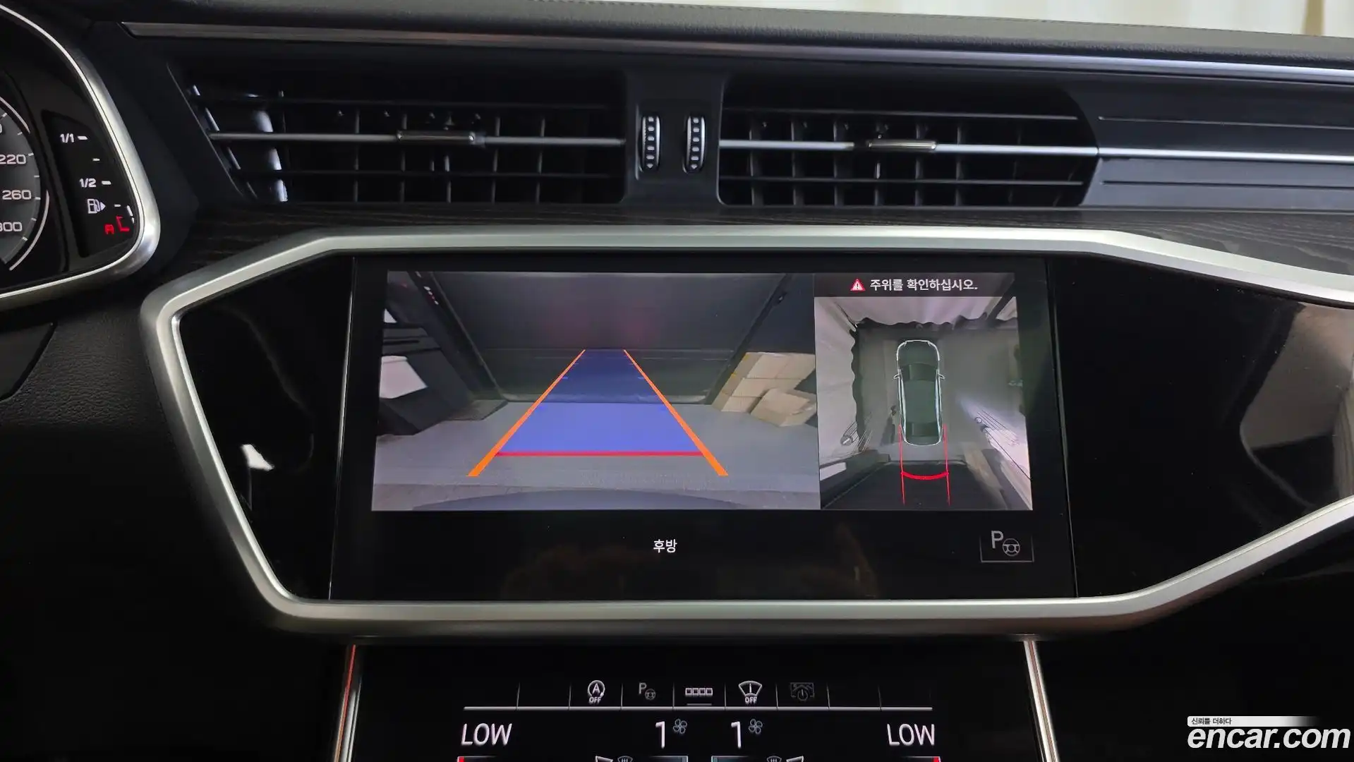 A6 Audi 2022.4-OPTION-019