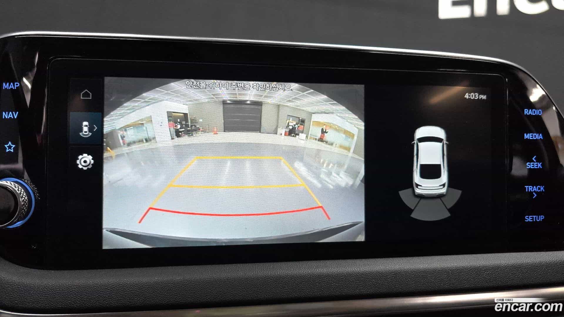 Sonata Hyundai 2021.2-OPTION-019