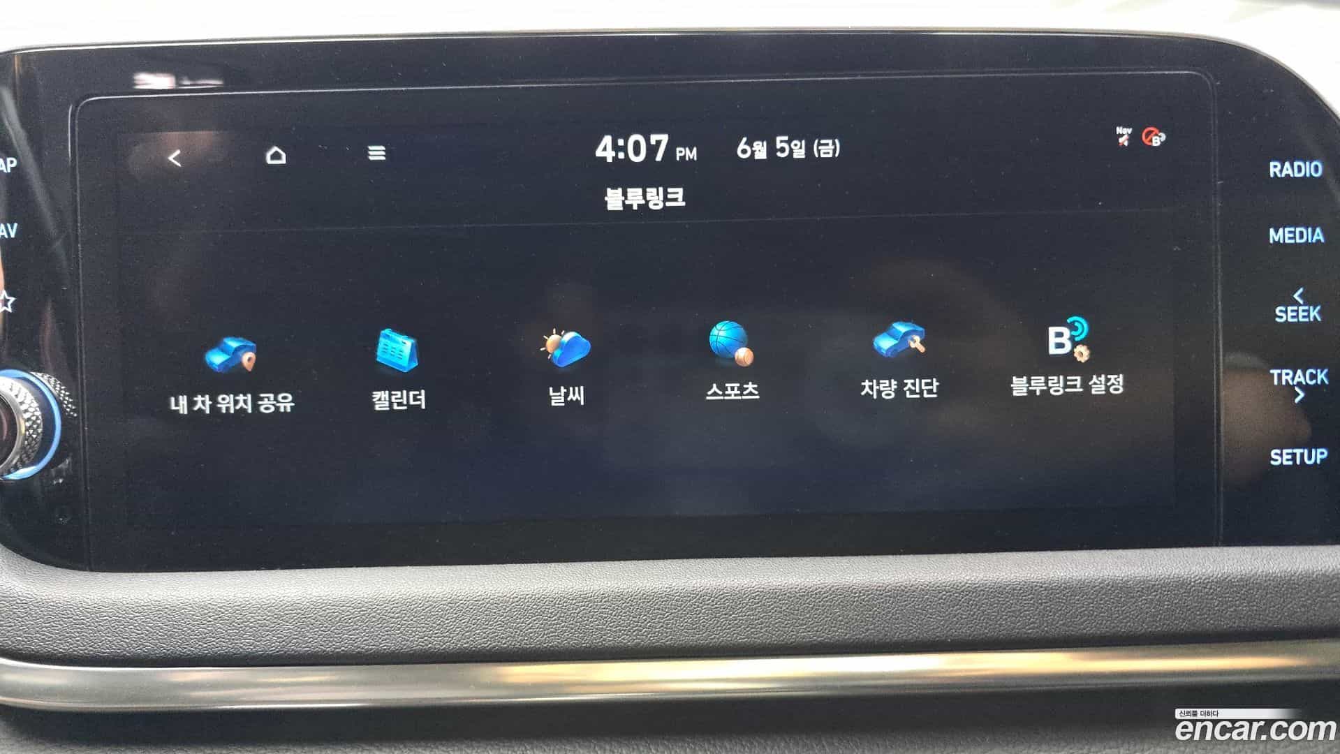 Sonata Hyundai 2021.2-OPTION-020