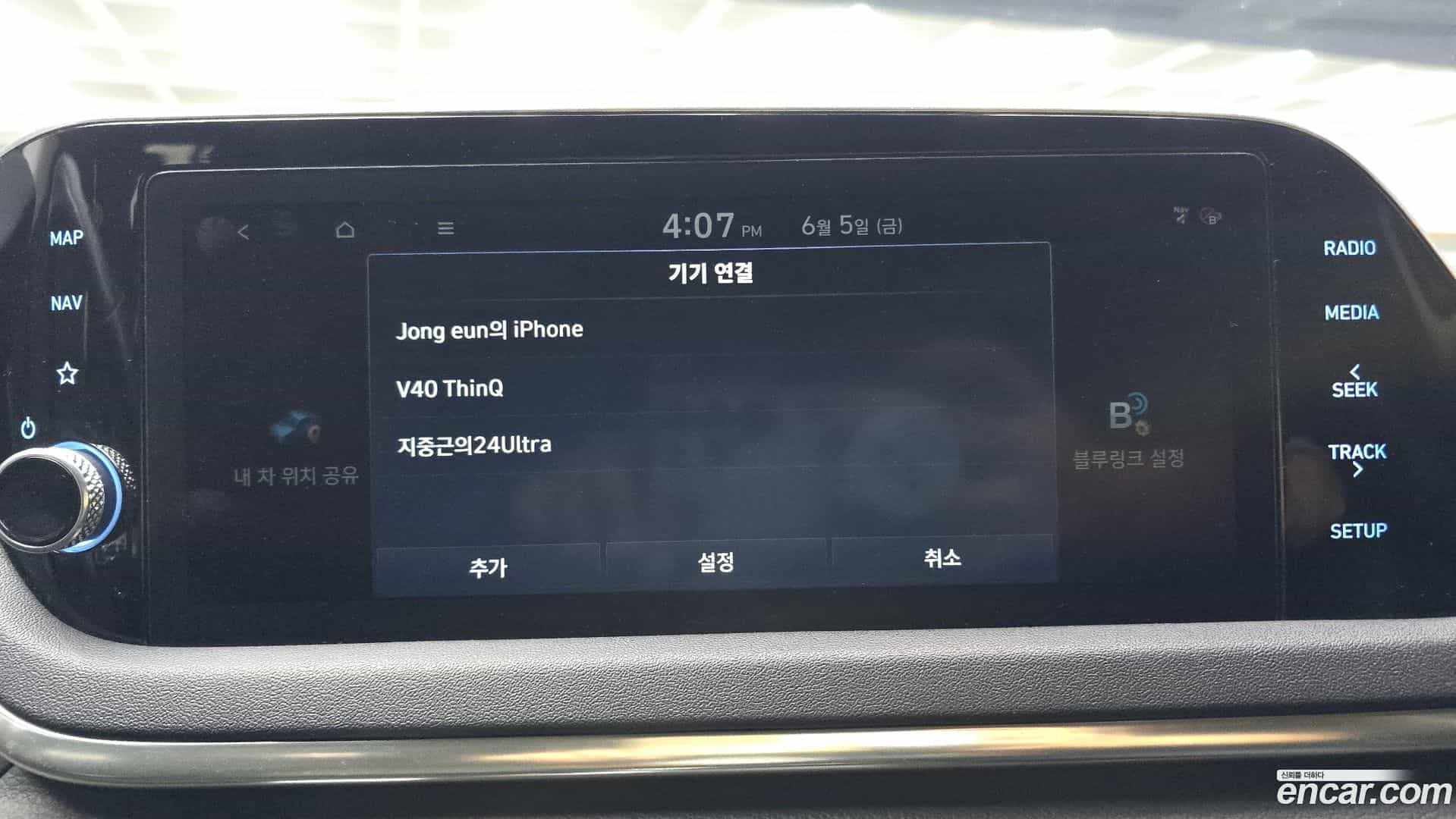 Sonata Hyundai 2021.2-OPTION-043
