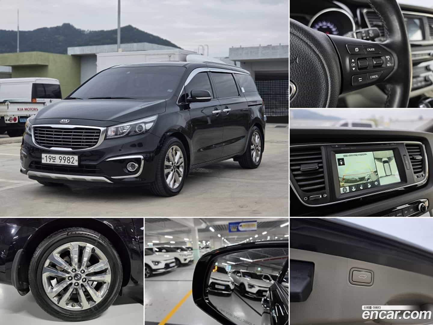 Canival Kia 2014.8-OUTER-001