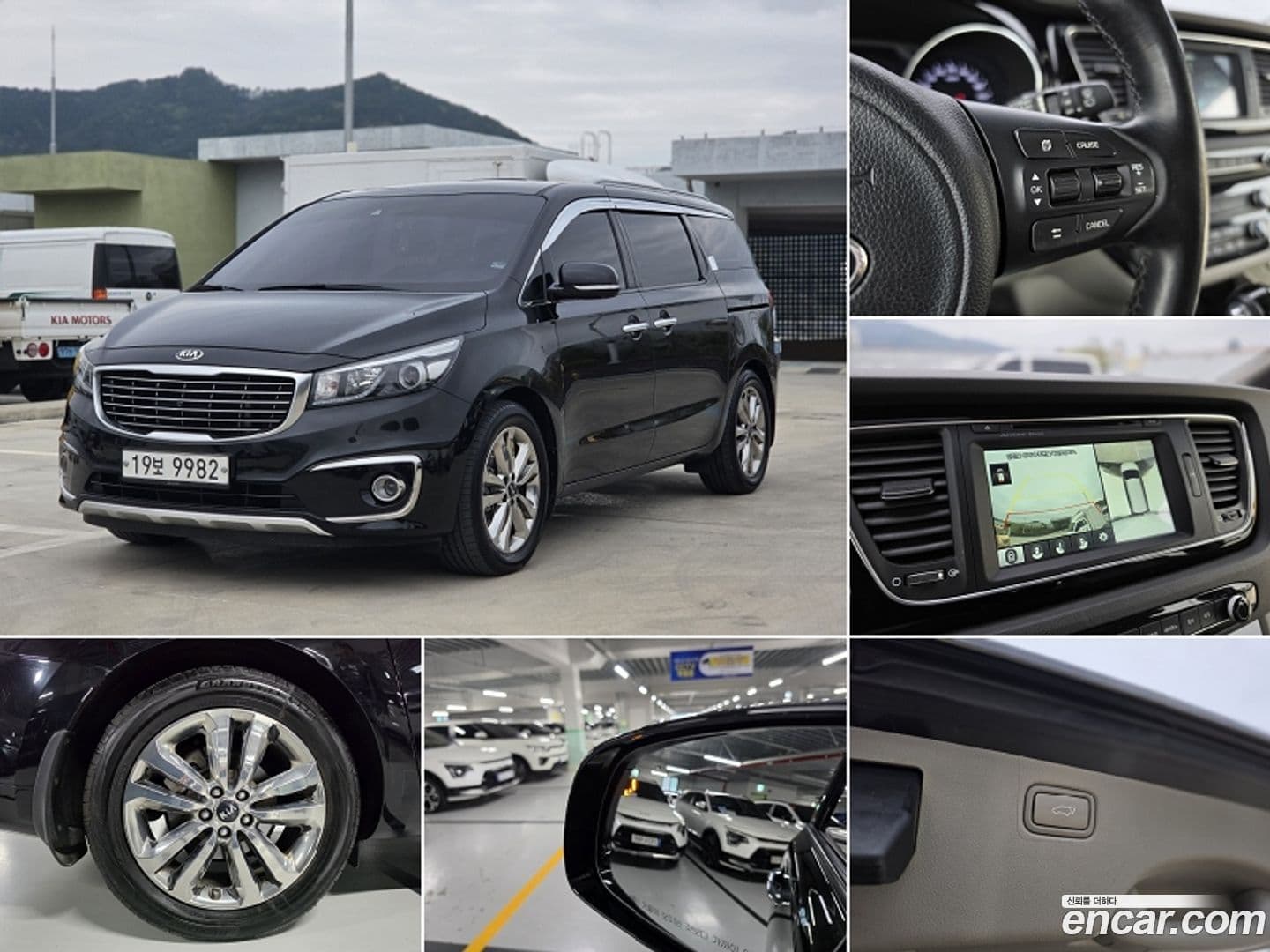 Main__Slider__Photo:Canival Kia 2014.8-0