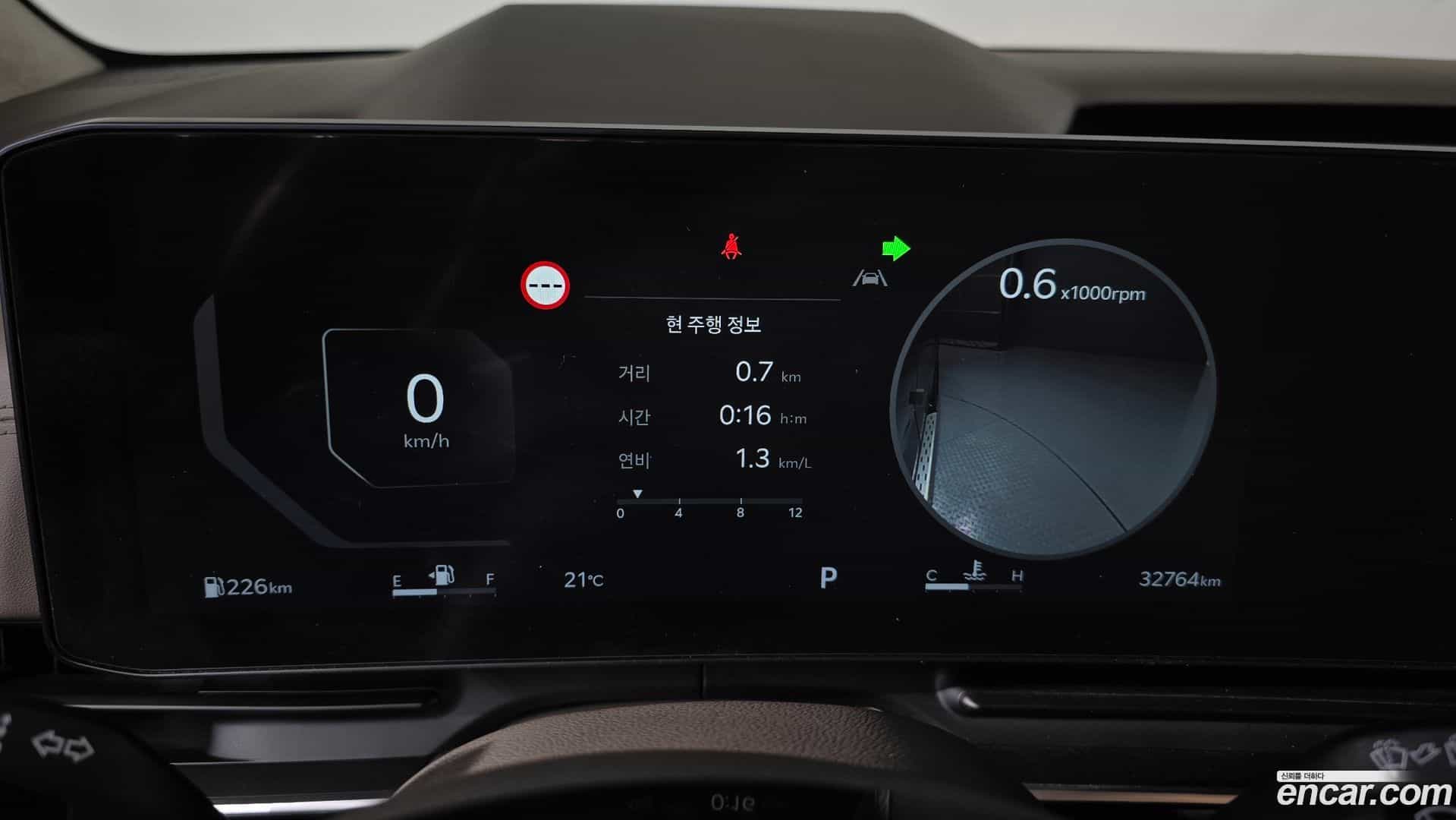 Canival Kia 2024.3-INNER-008