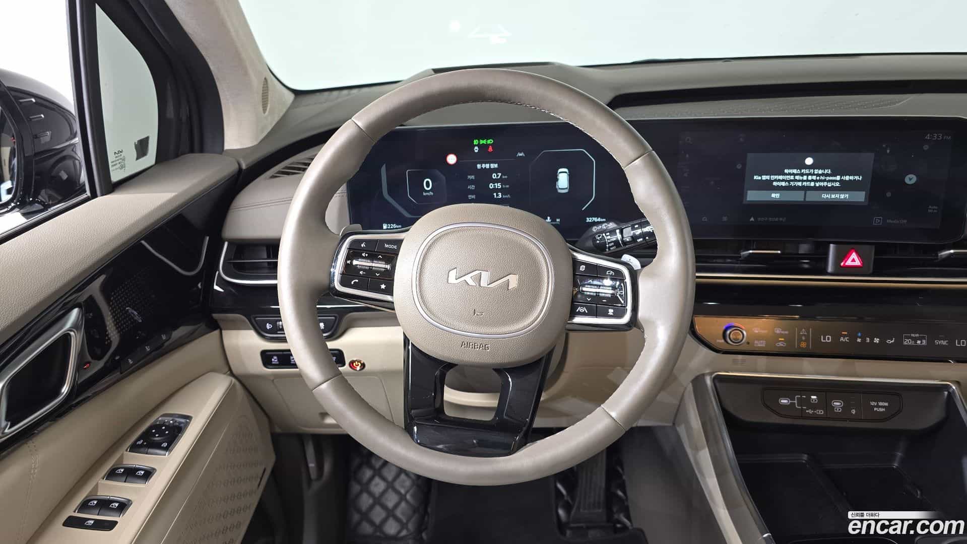 Canival Kia 2024.3-OPTION-017