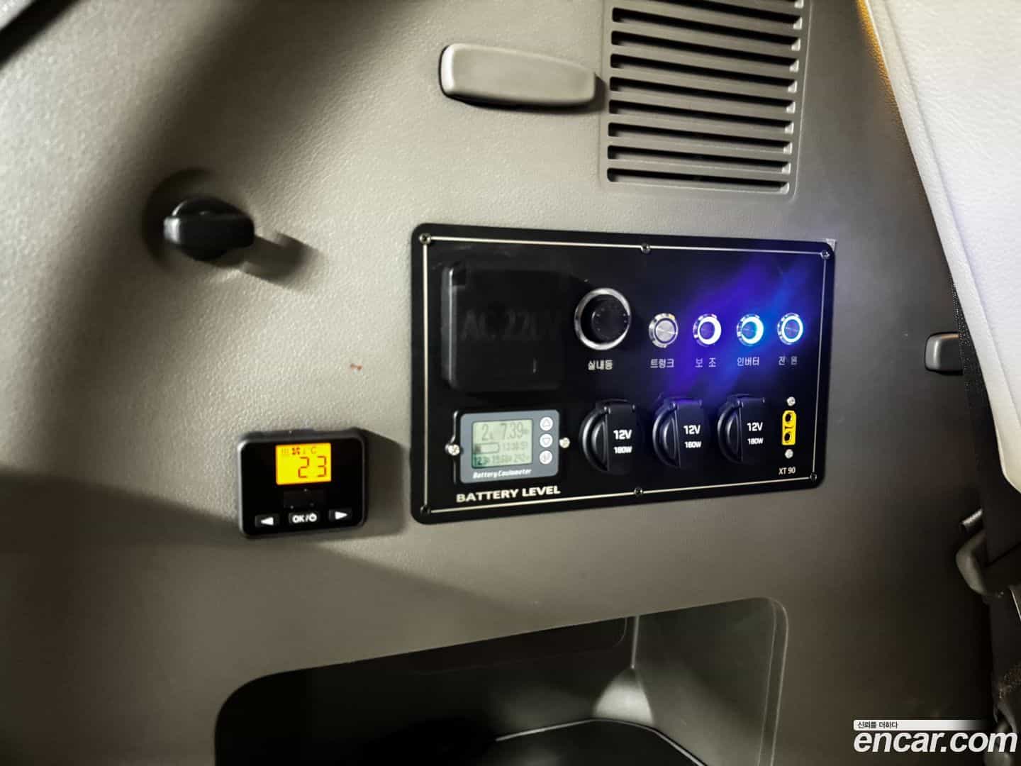 Canival Kia 2024.3-INNER-034