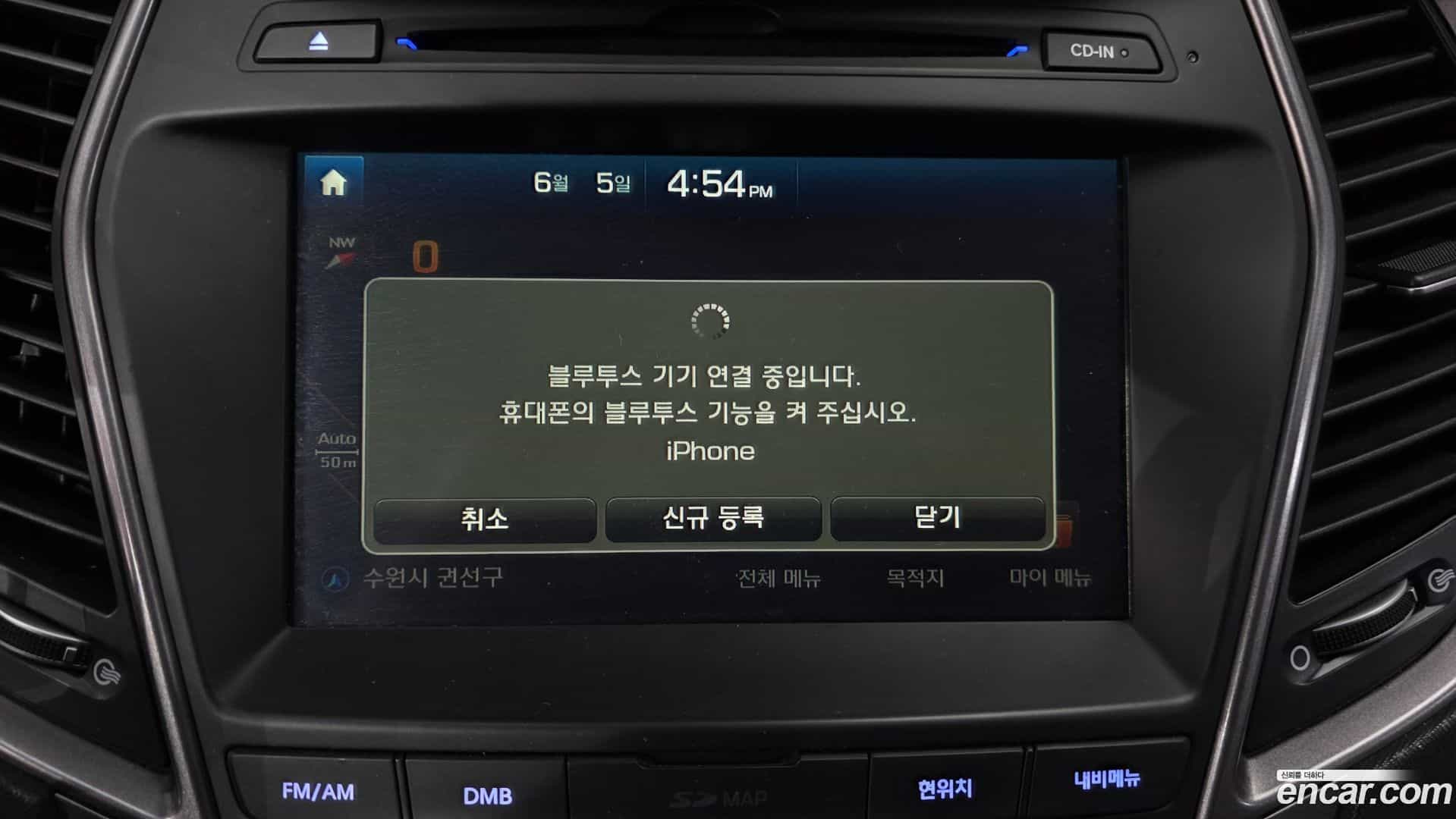Santafe Hyundai 2015.2-OPTION-017