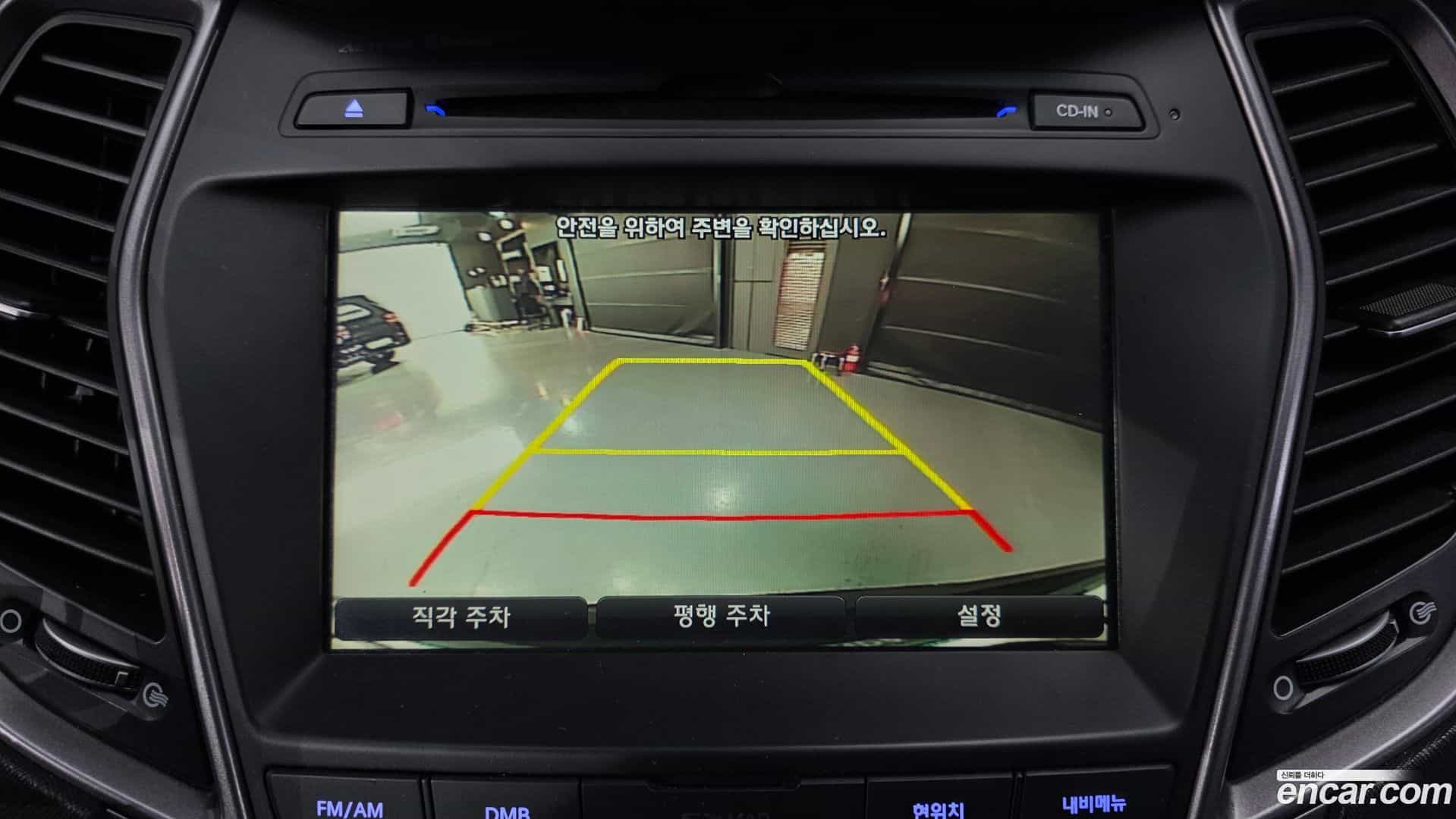 Santafe Hyundai 2015.2-OPTION-020