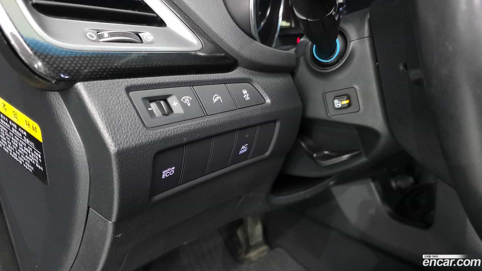 Santafe Hyundai 2015.2-OPTION-024