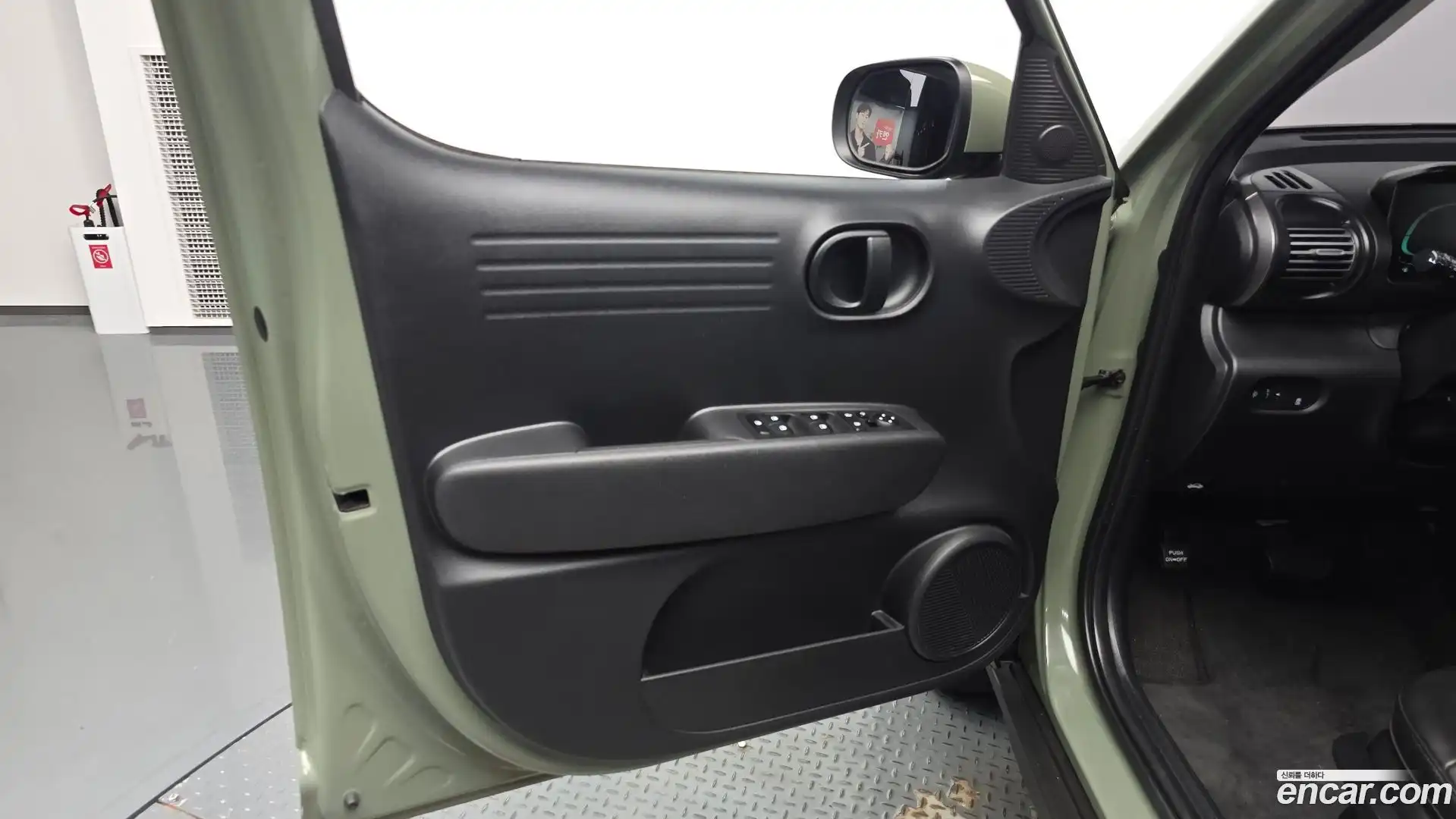 Casper Hyundai 2021.9-INNER-034