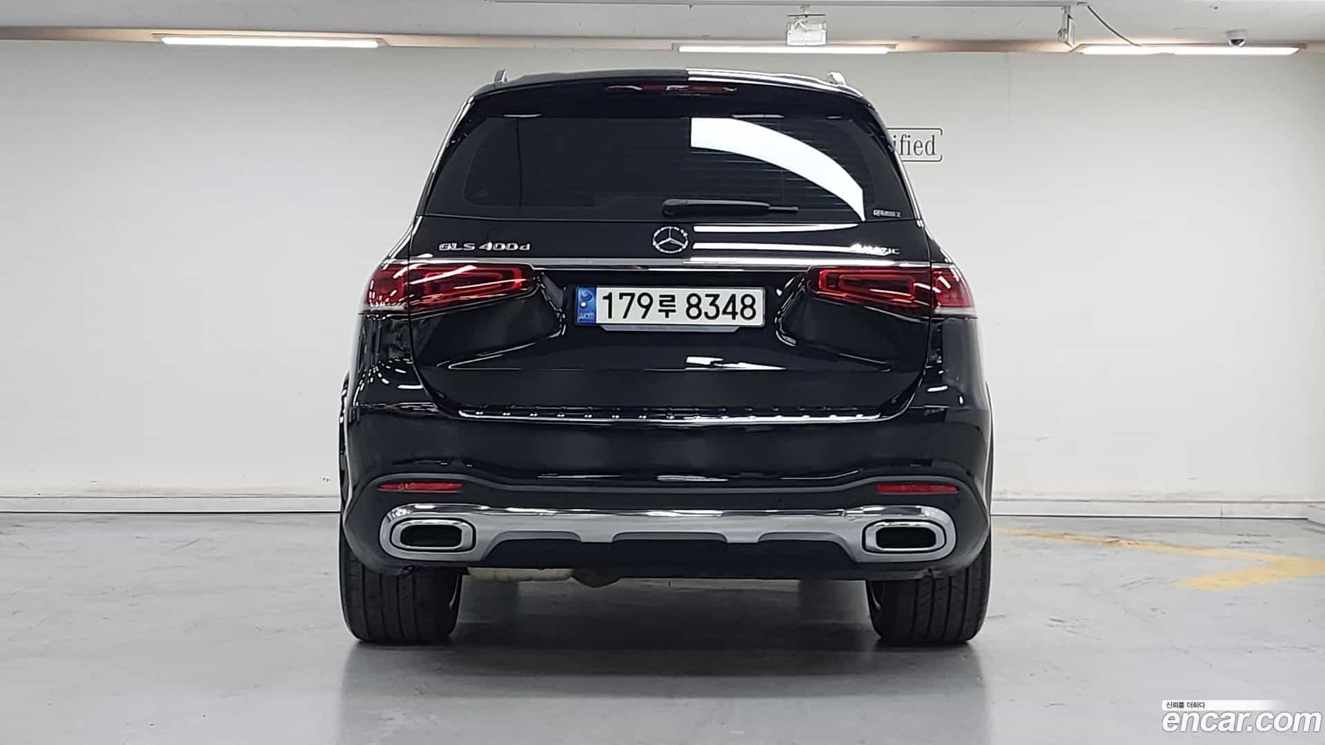 GLS-Class Mercedes-Benz 2022.8-OUTER-004