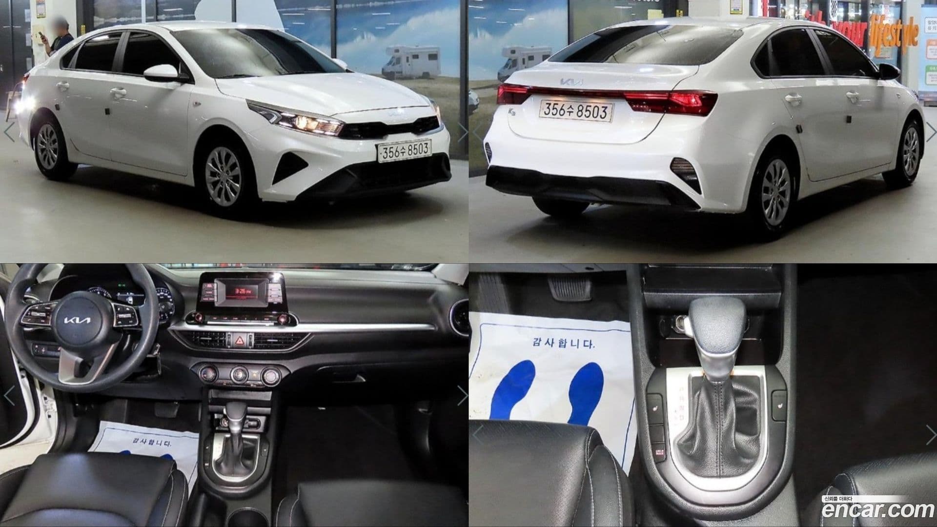 Main__Slider__Photo:K3 Kia 2022.2-0
