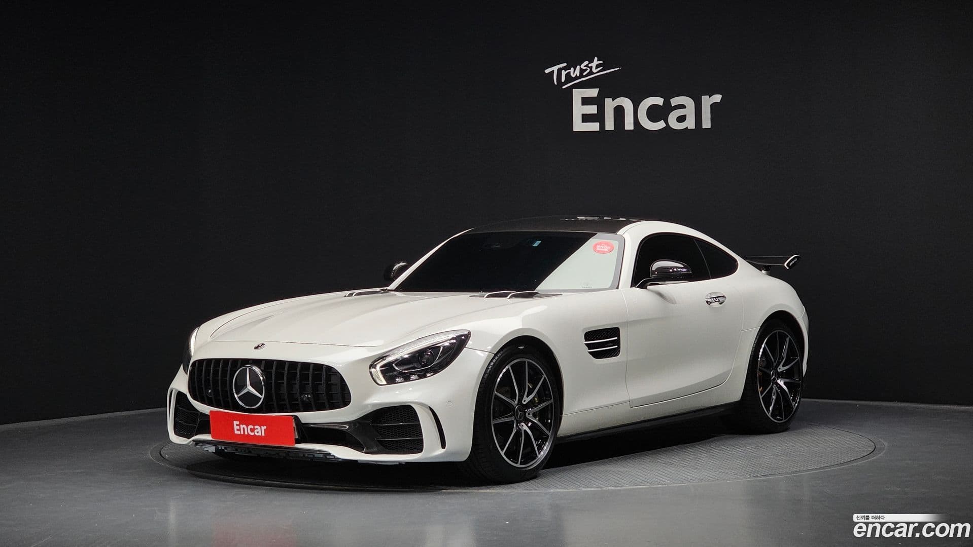 Main__Slider__Photo:AMG GT Mercedes-Benz 2016.3-0