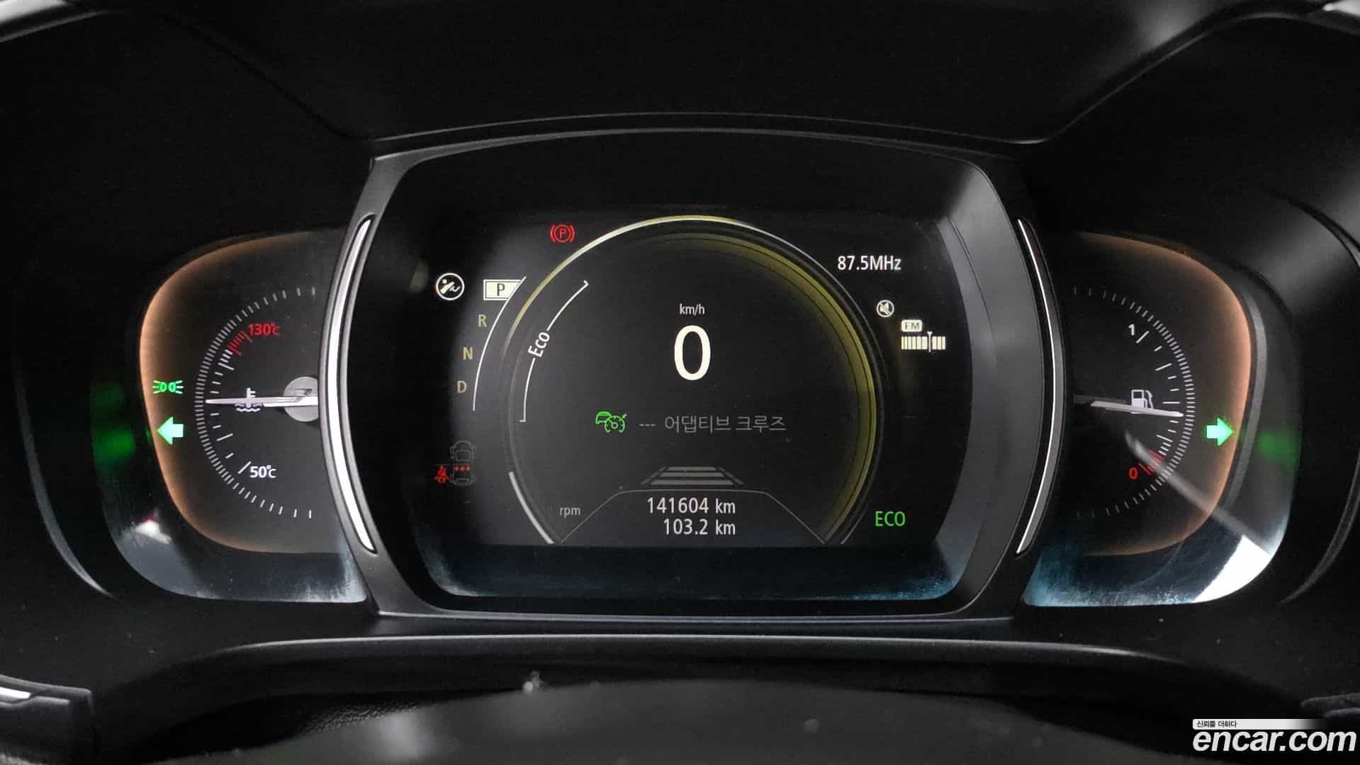 QM6 Renault Korea 2023.0-INNER-008