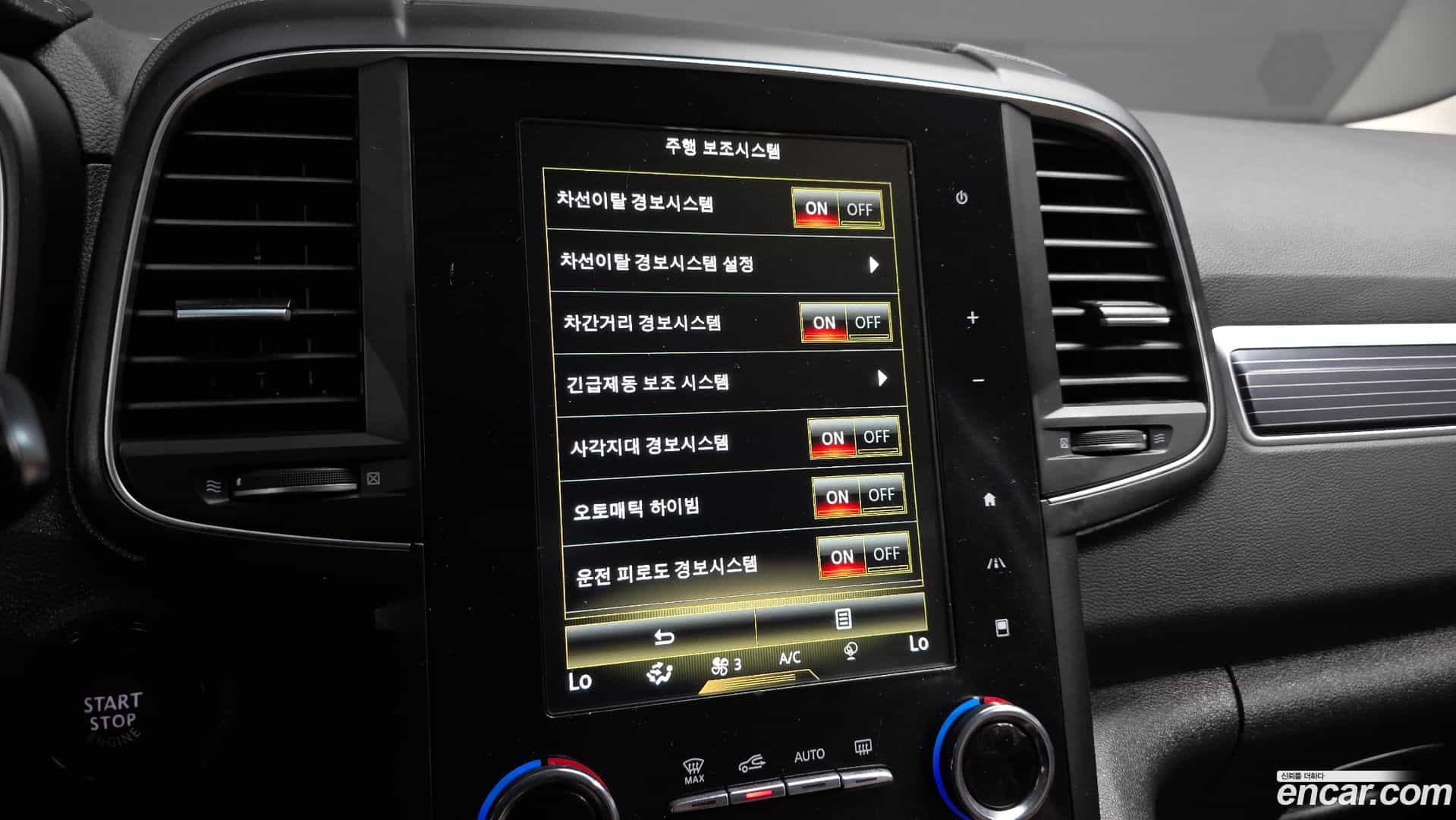 QM6 Renault Korea 2023.0-OPTION-022