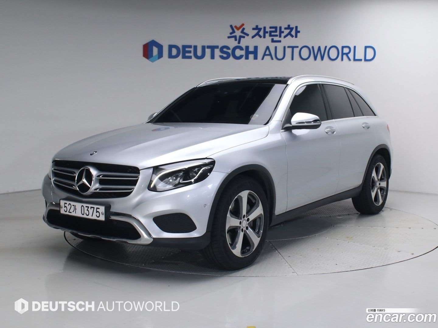 Main__Slider__Photo:GLC-Class Mercedes-Benz 2016.4-0