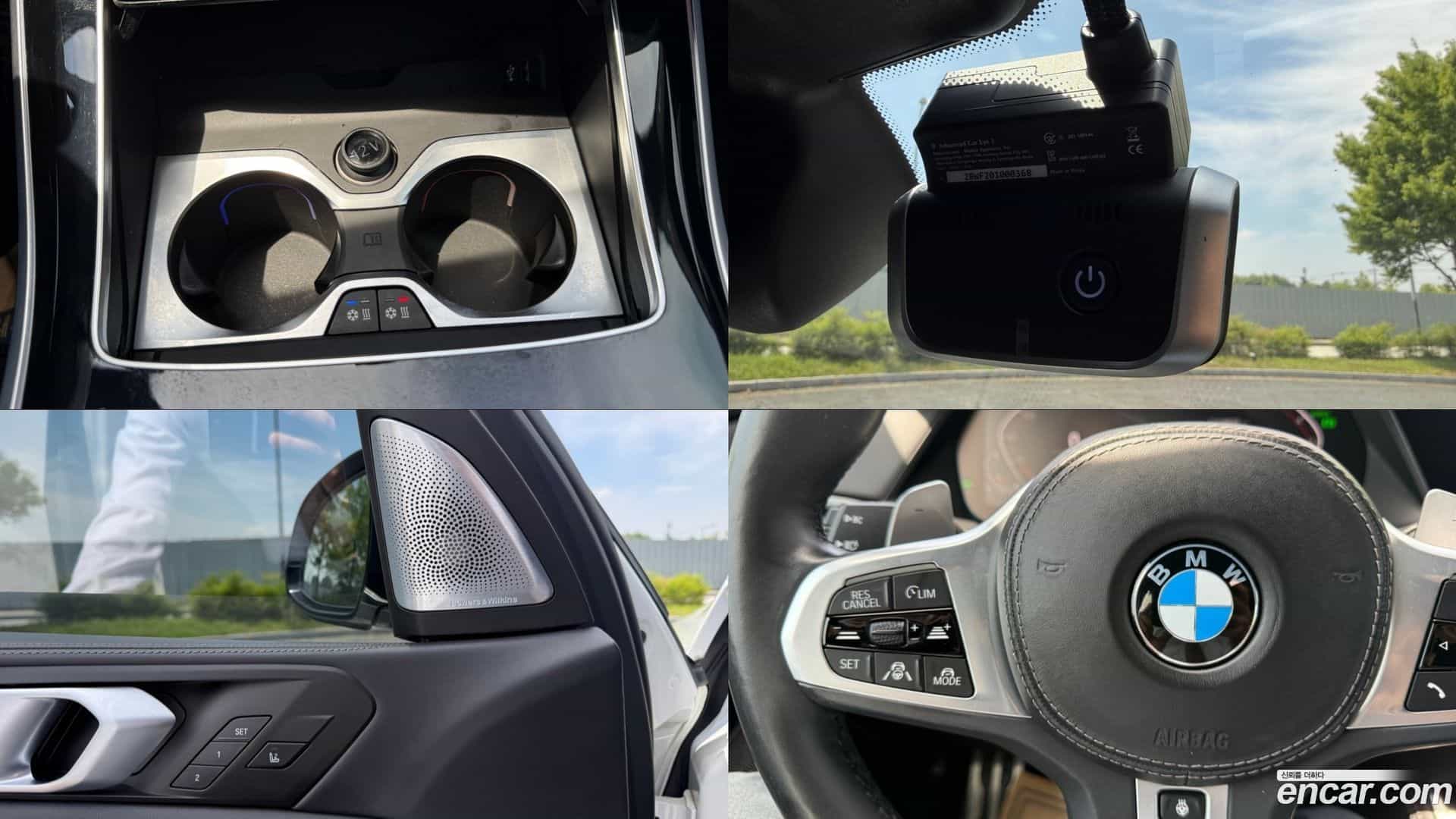 X5 BMW 2021.3-OPTION-021