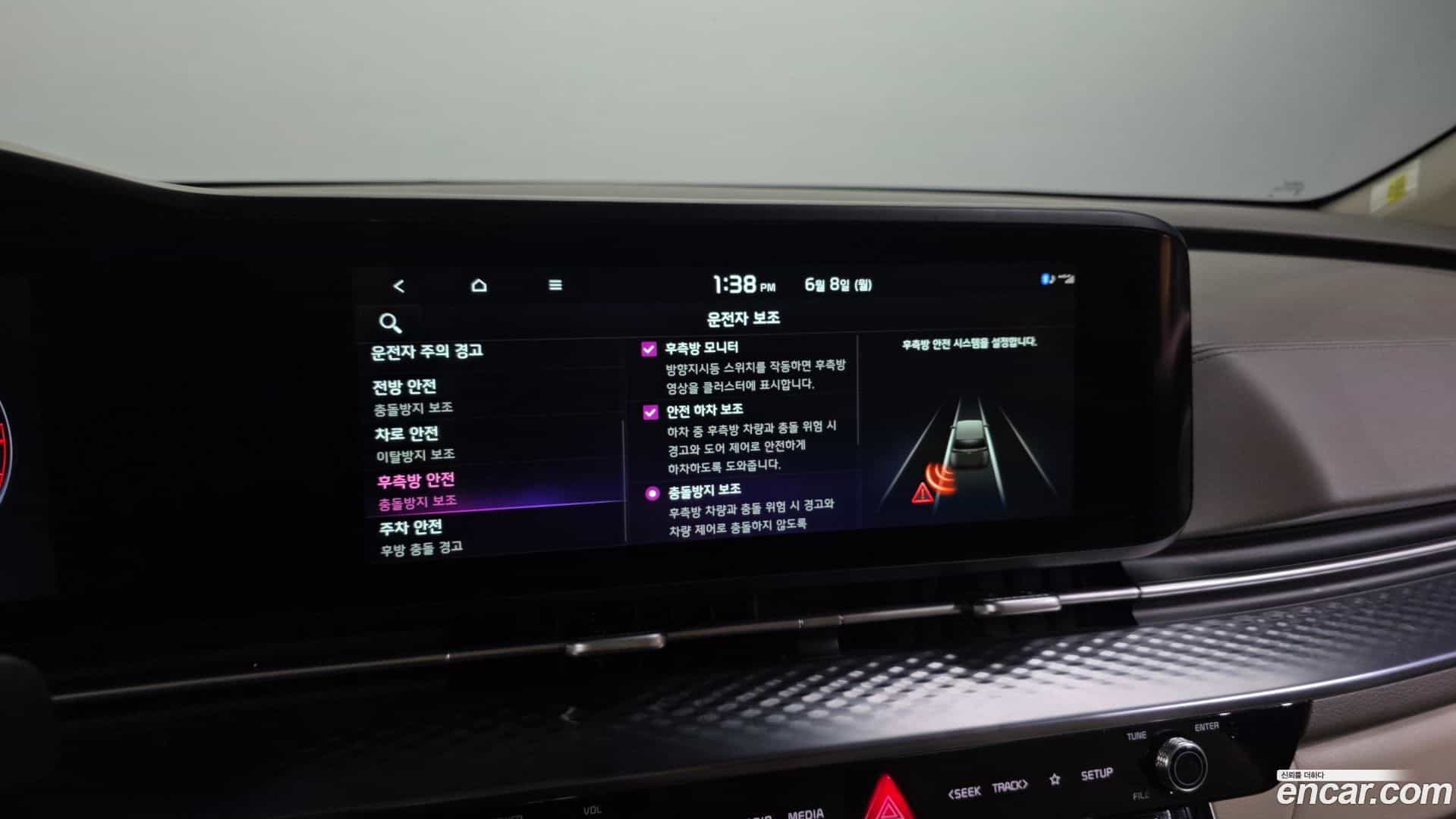 Canival Kia 2022.9-OPTION-020
