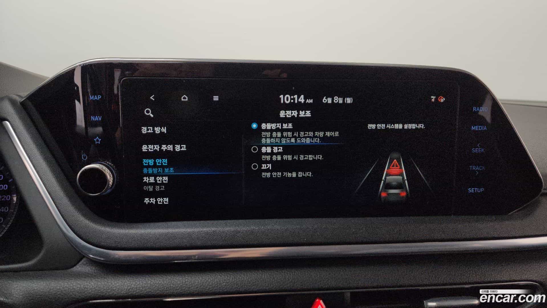Sonata Hyundai 2019.3-OPTION-043