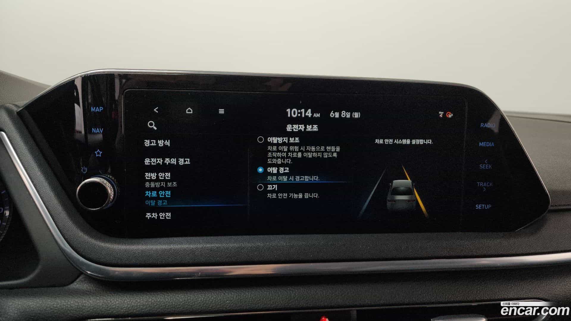 Sonata Hyundai 2019.3-OPTION-045