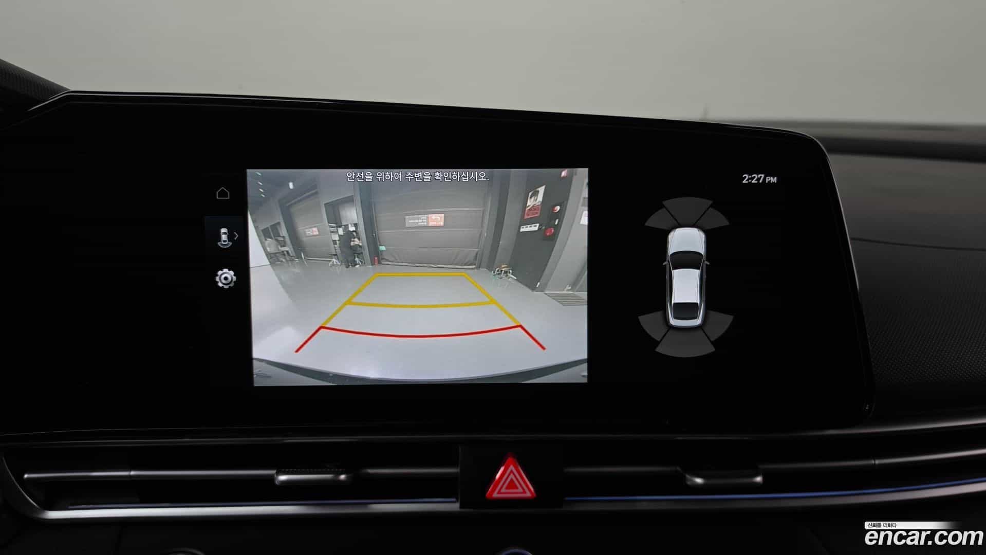 AVANTE Hyundai 2020.6-OPTION-018
