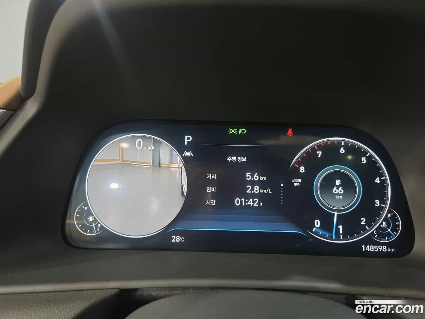 Sonata Hyundai 2019.4-OUTER-005