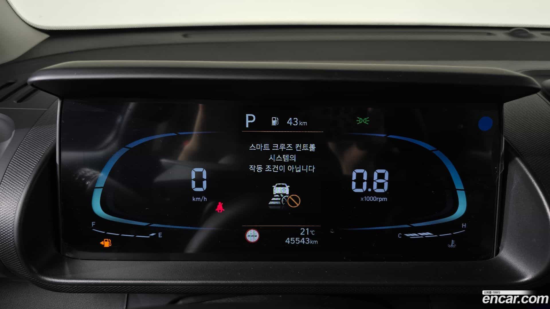 Casper Hyundai 2022.3-INNER-008