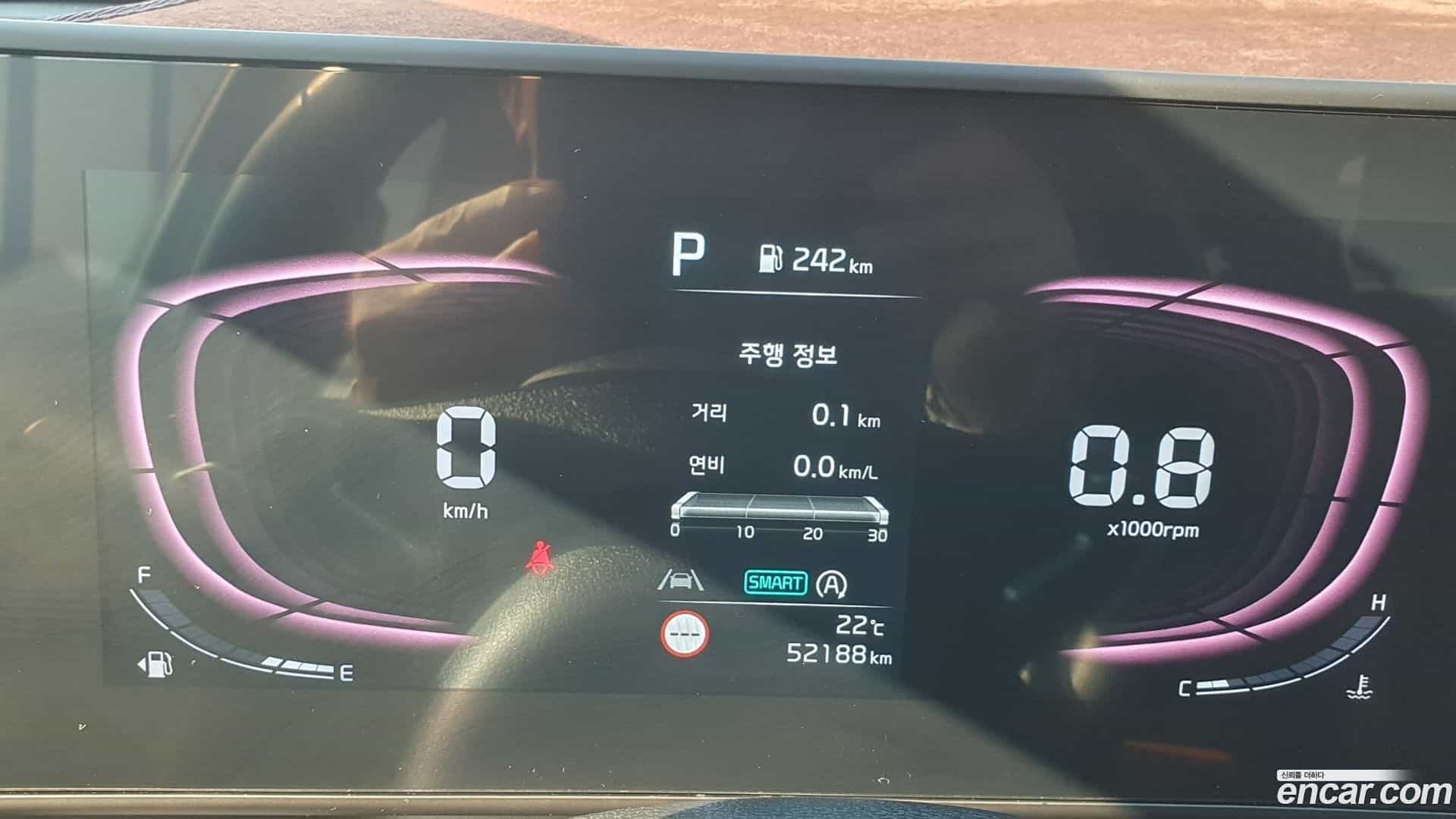 Sportage Kia 2022.4-OUTER-005