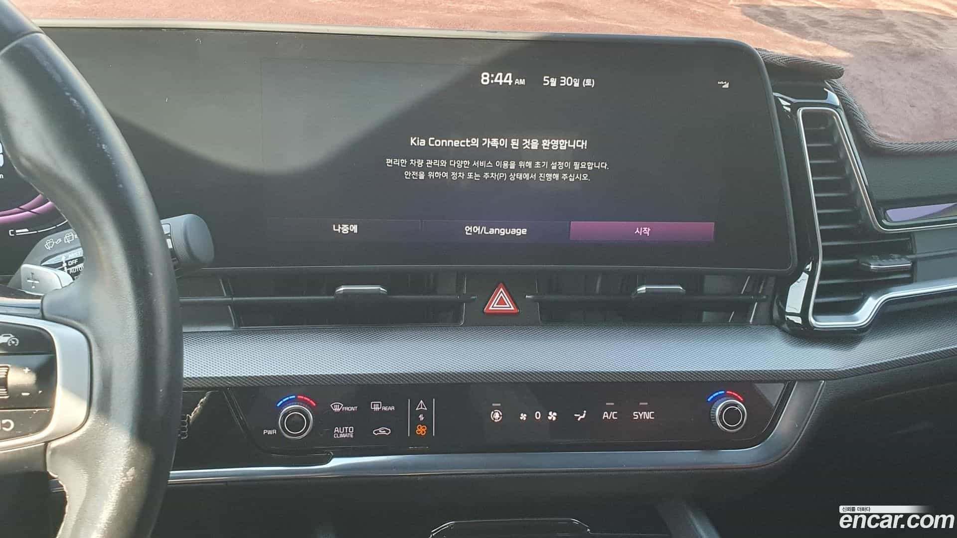 Sportage Kia 2022.4-OUTER-006