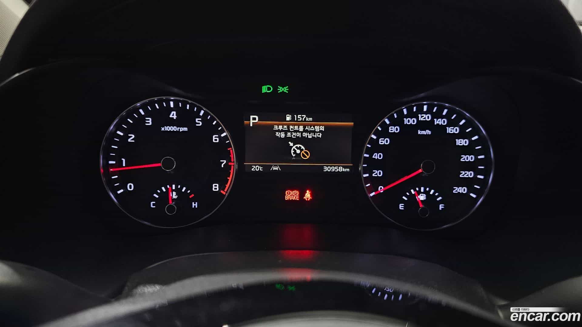 K3 Kia 2024.0-INNER-008