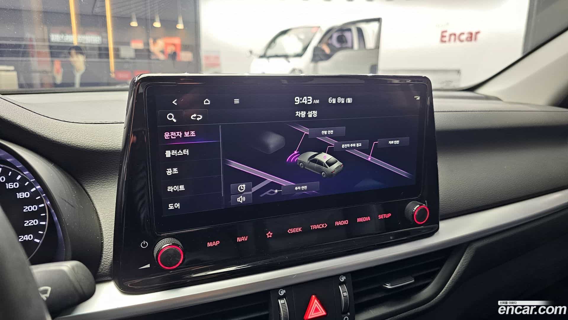 K3 Kia 2024.0-OPTION-022