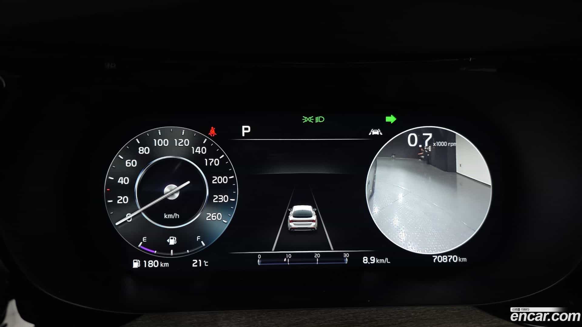 K5 Kia 2022.0-INNER-008