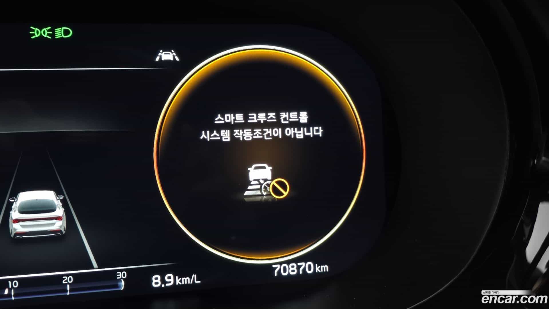 K5 Kia 2022.0-OPTION-018
