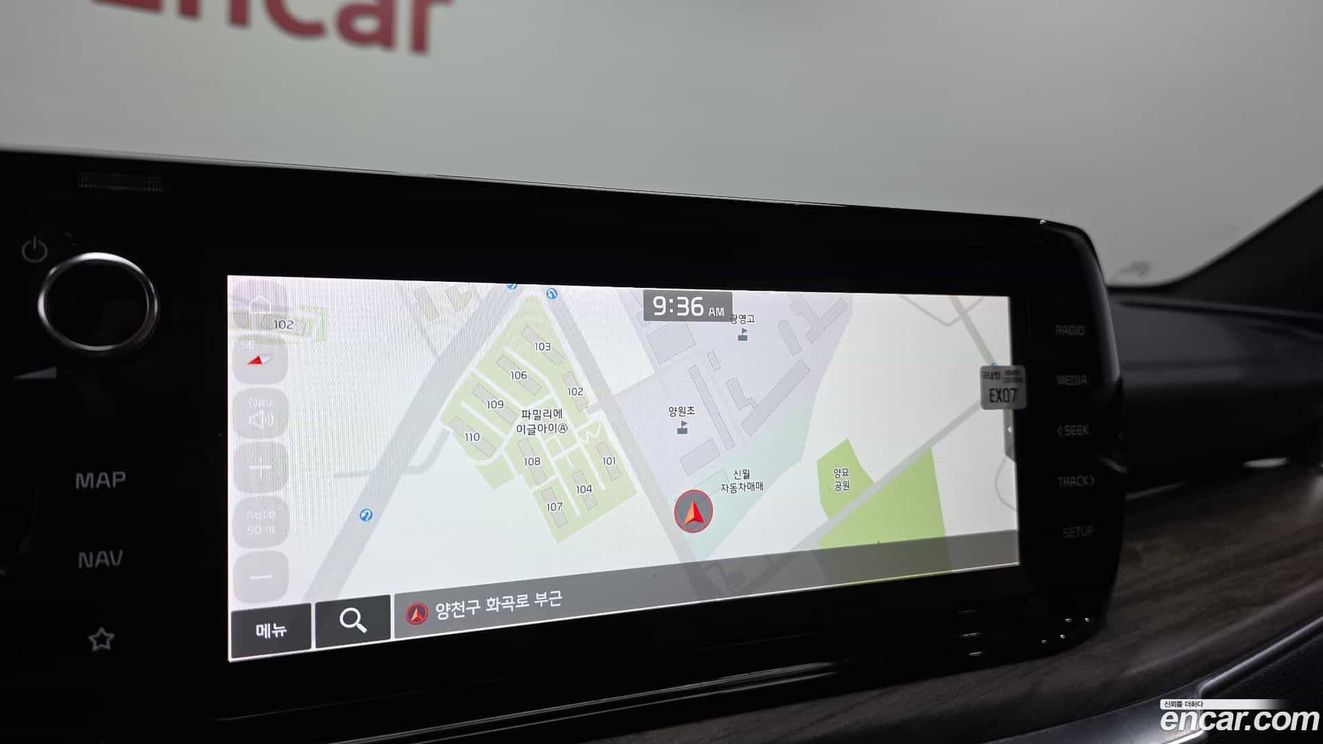 K5 Kia 2022.0-OPTION-019