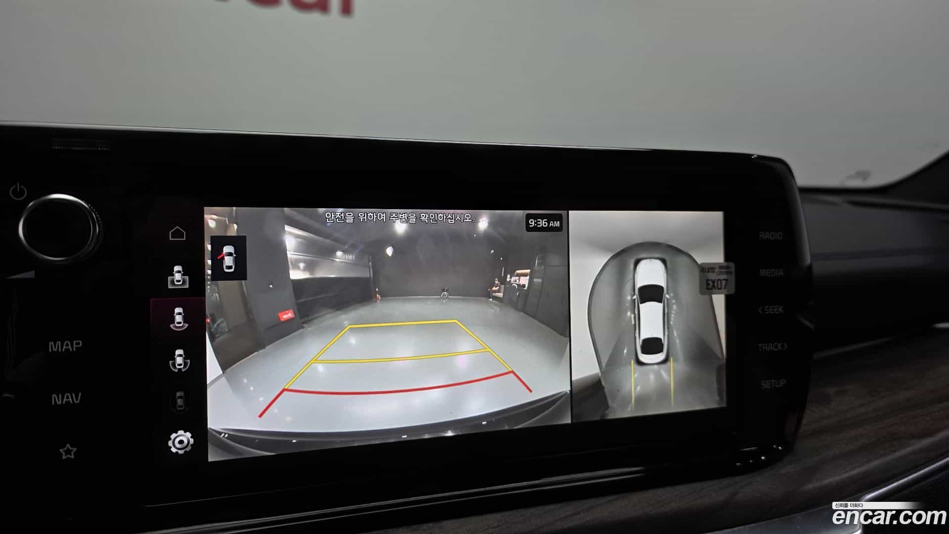 K5 Kia 2022.0-OPTION-020