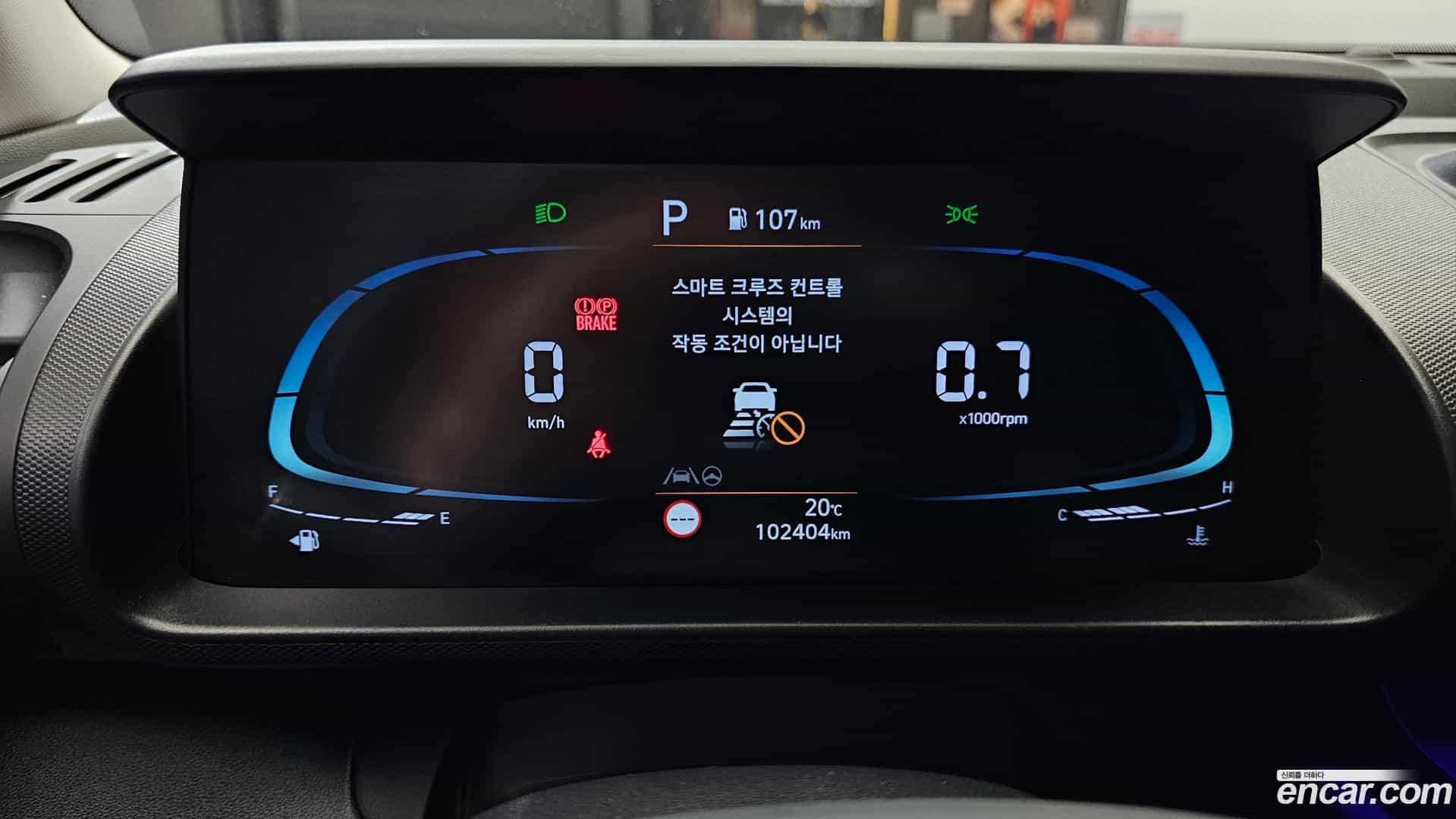 Casper Hyundai 2022.3-INNER-008
