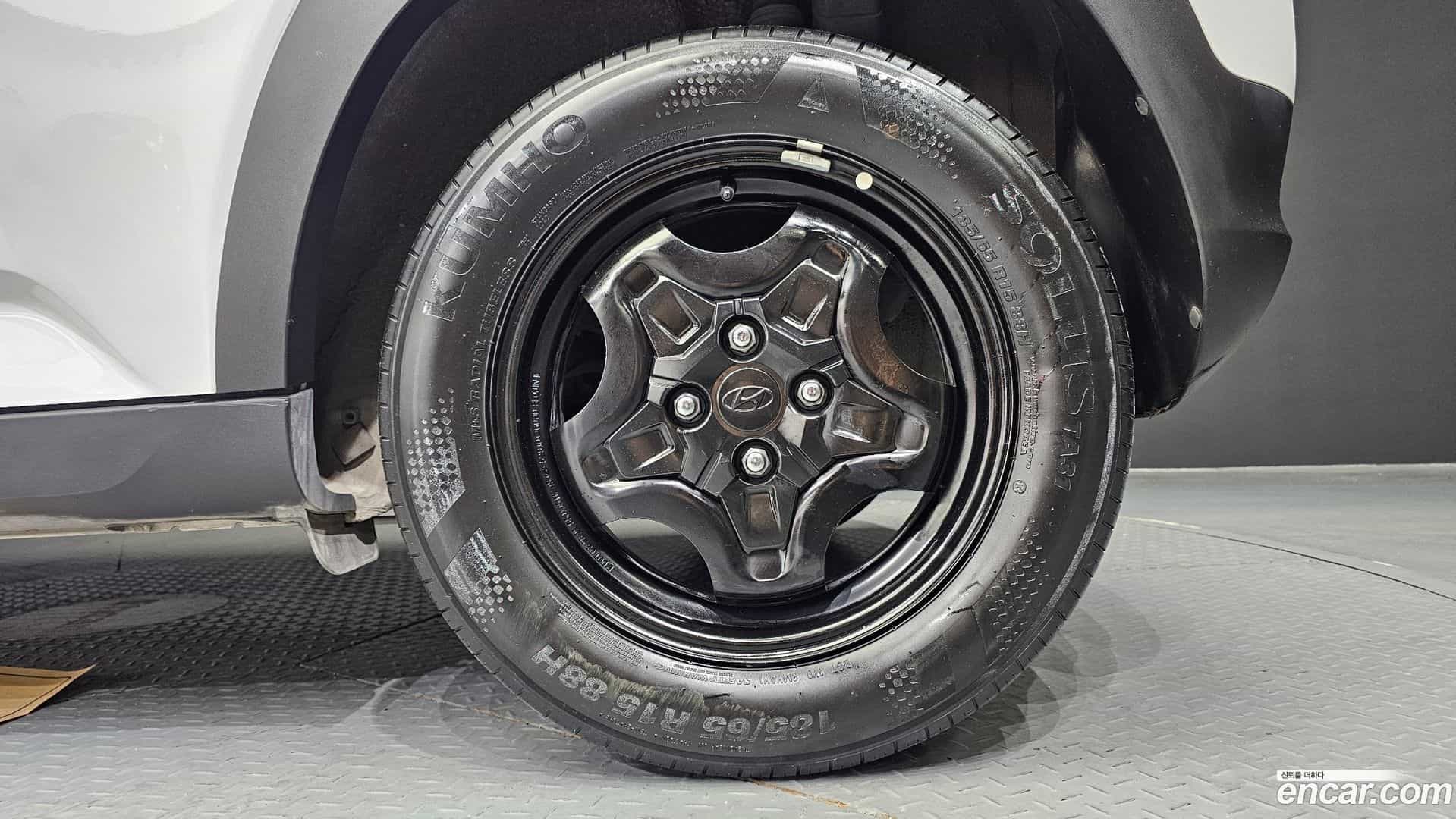 Casper Hyundai 2022.3-OUTER-031