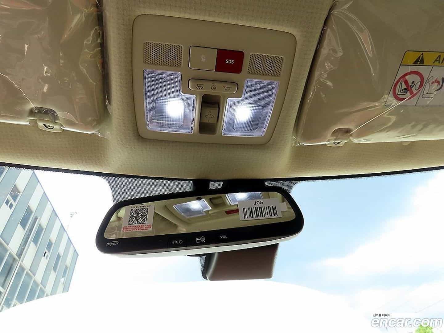 Casper Hyundai 2026.5-OPTION-018