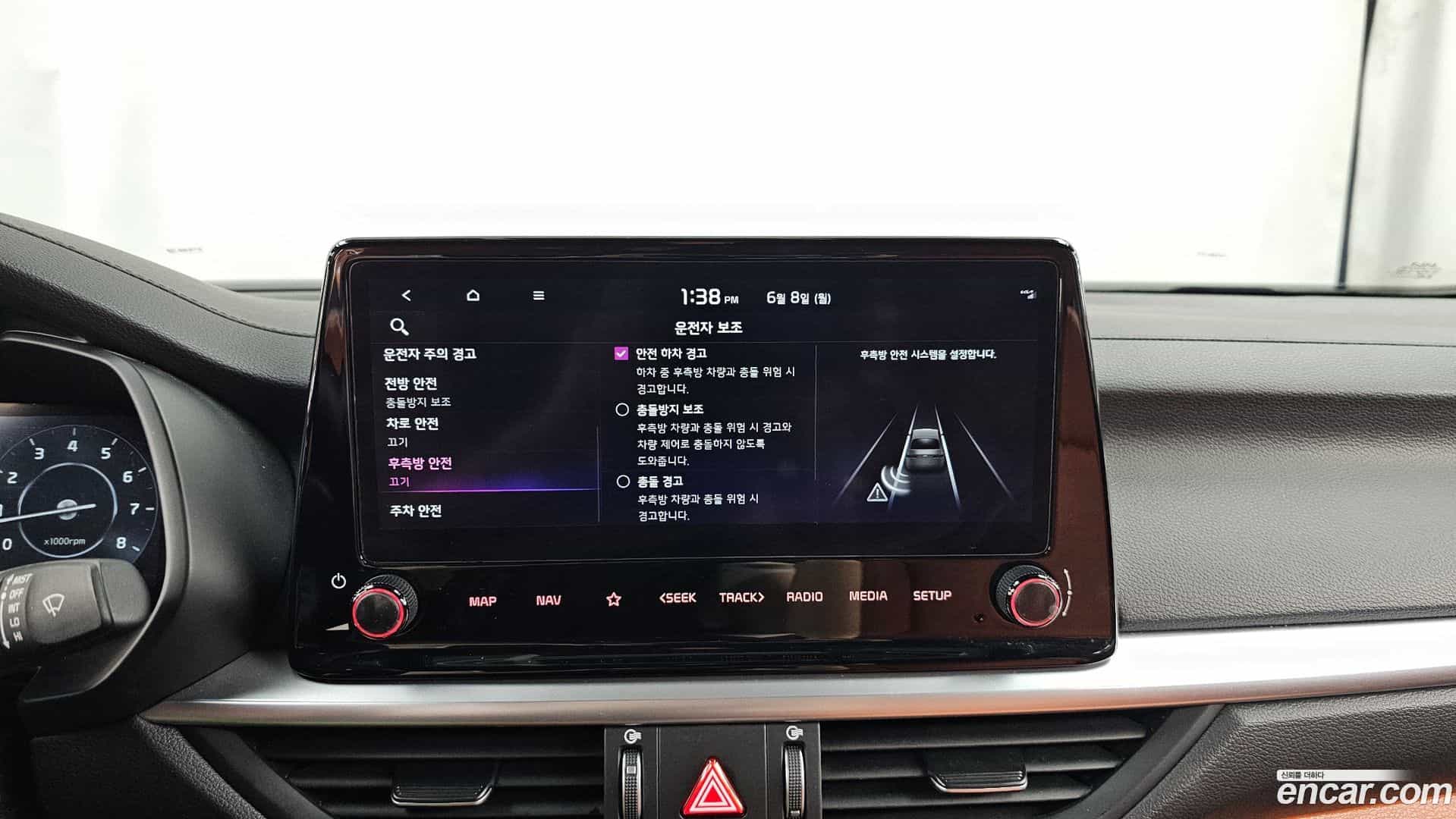 K3 Kia 2022.4-OPTION-020