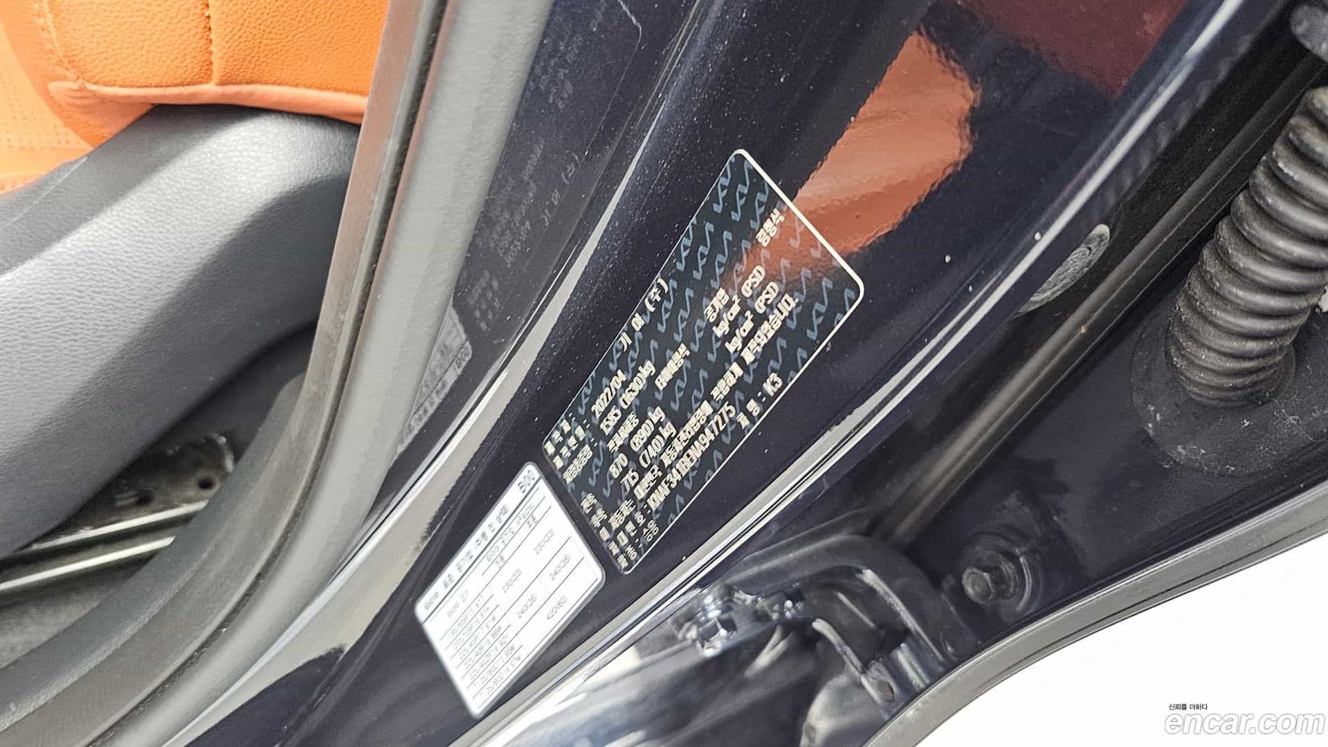 K3 Kia 2022.4-OPTION-040