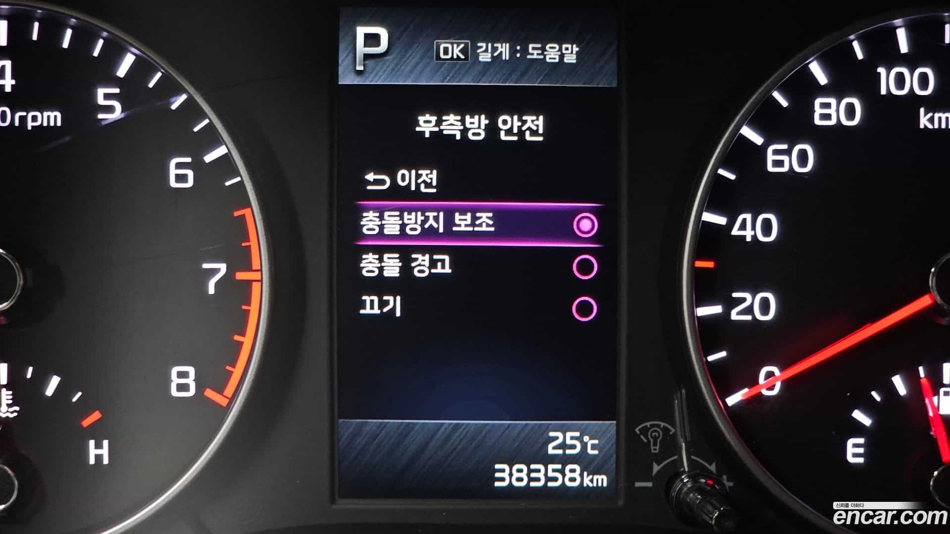 morning Kia 2022.5-OPTION-019