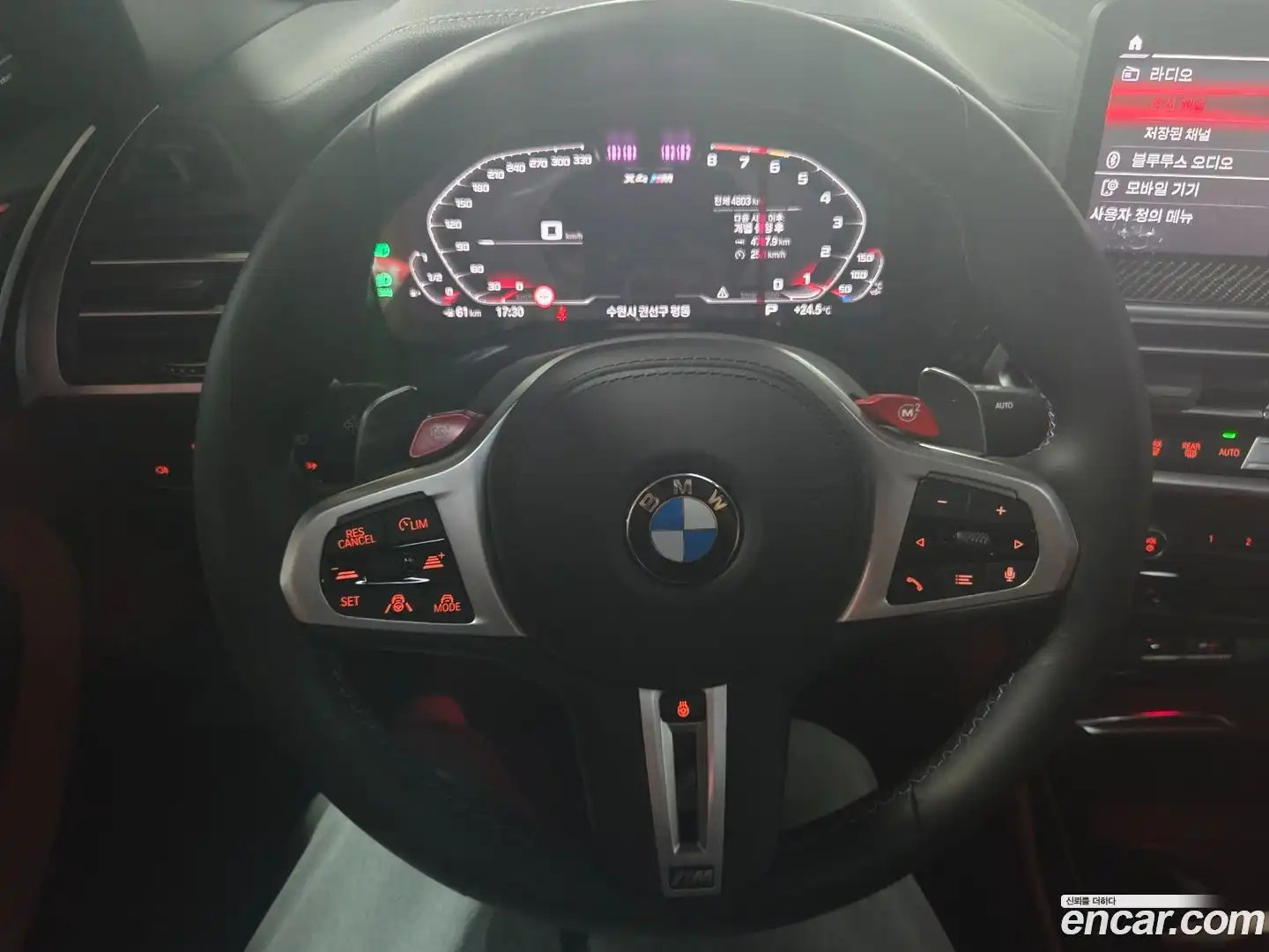 X4M BMW 2025.8-OUTER-006