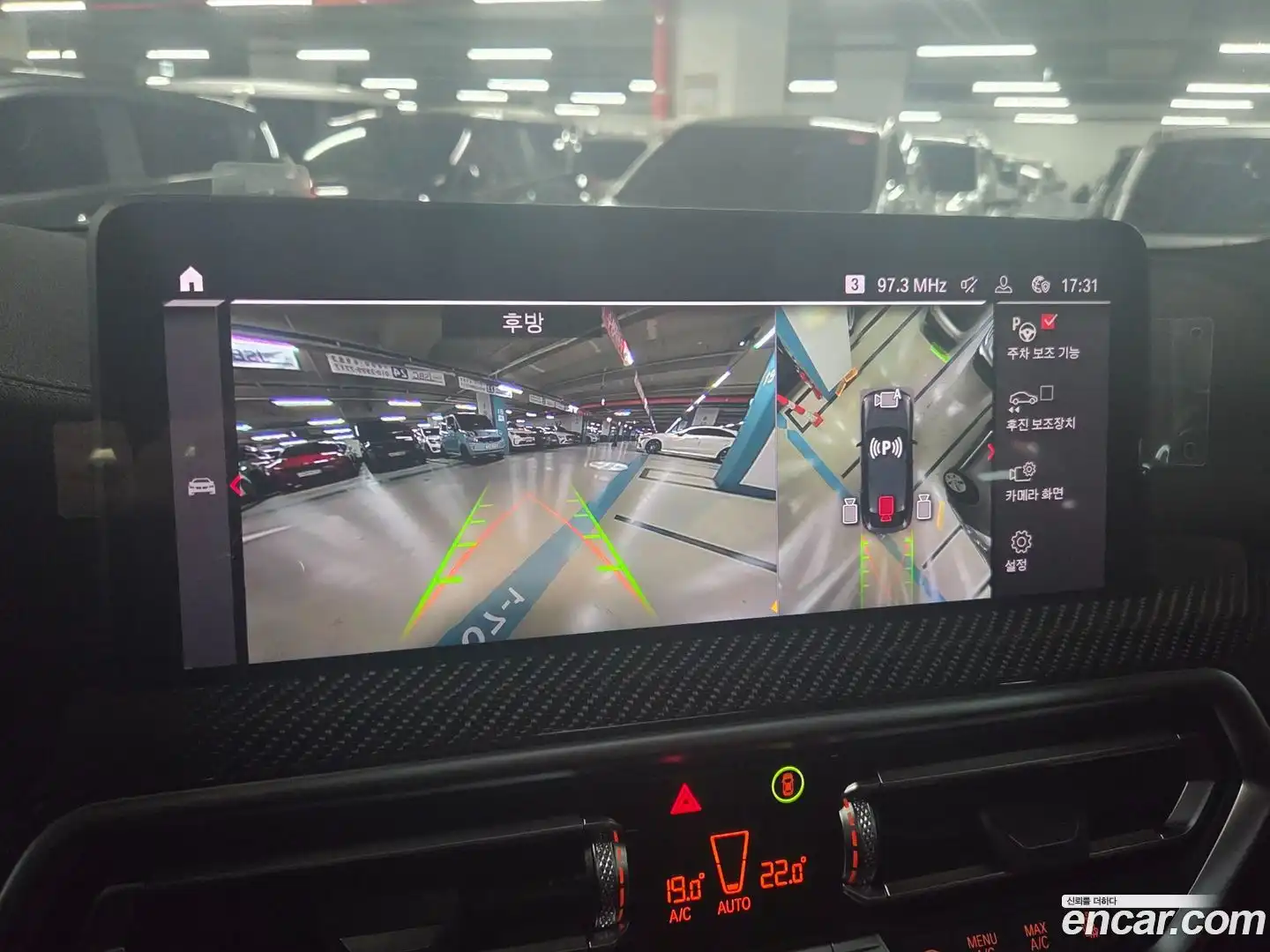 X4M BMW 2025.8-INNER-009