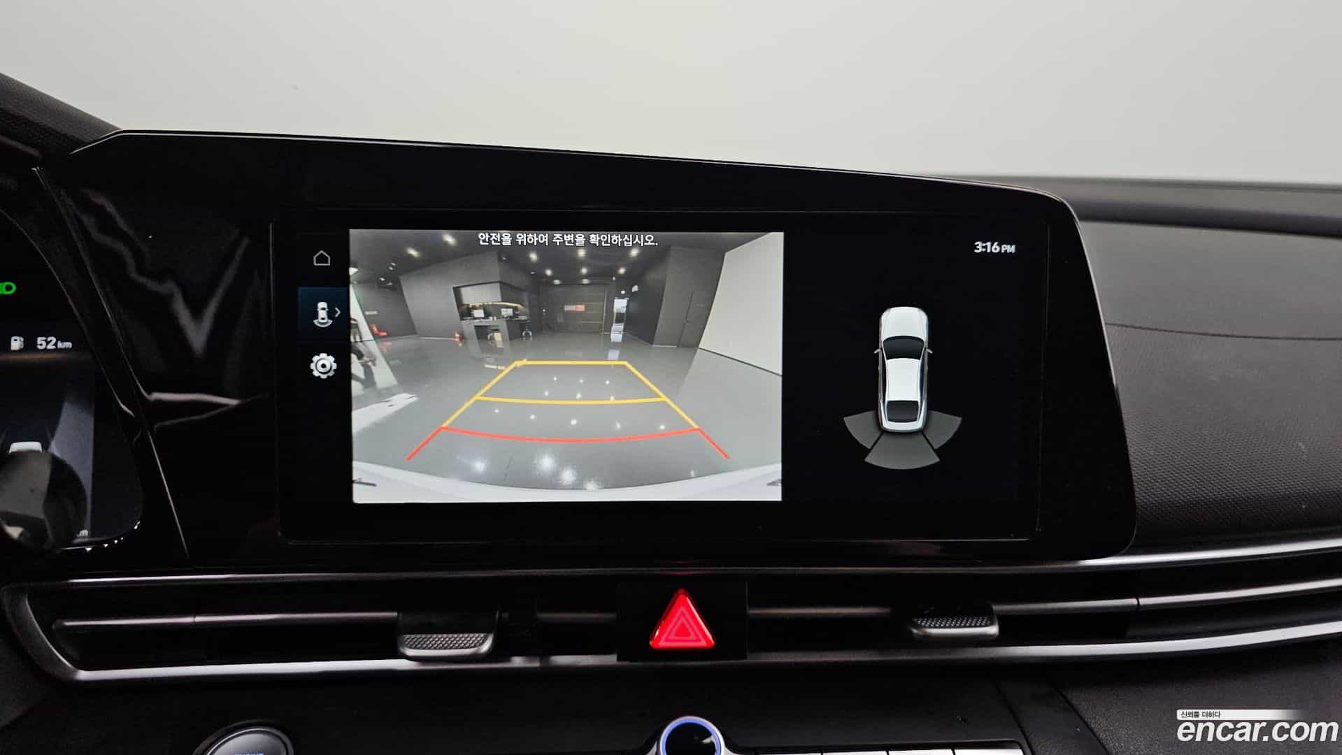 AVANTE Hyundai 2021.9-OPTION-019