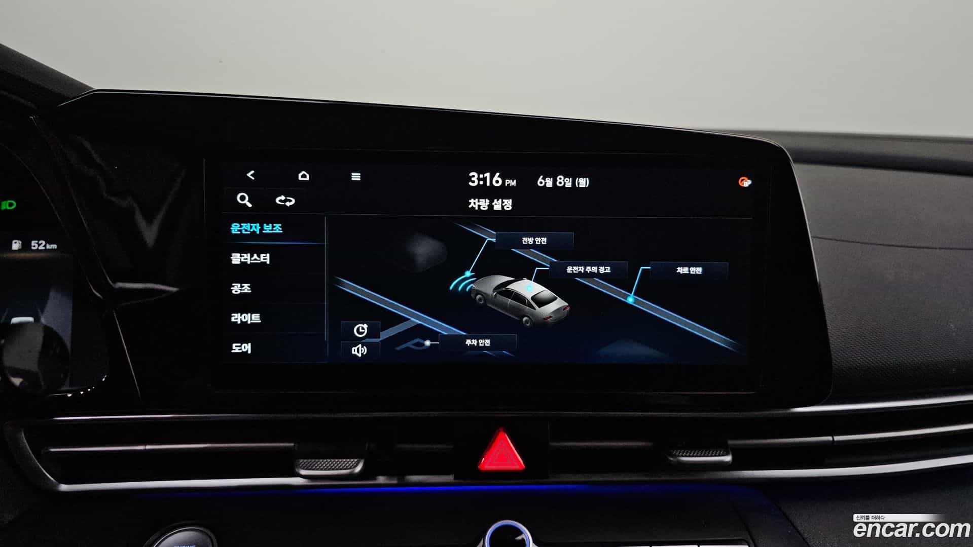 AVANTE Hyundai 2021.9-OPTION-020