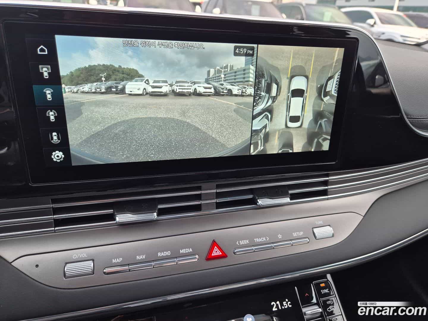 Grandeur Hyundai 2022.5-OPTION-023