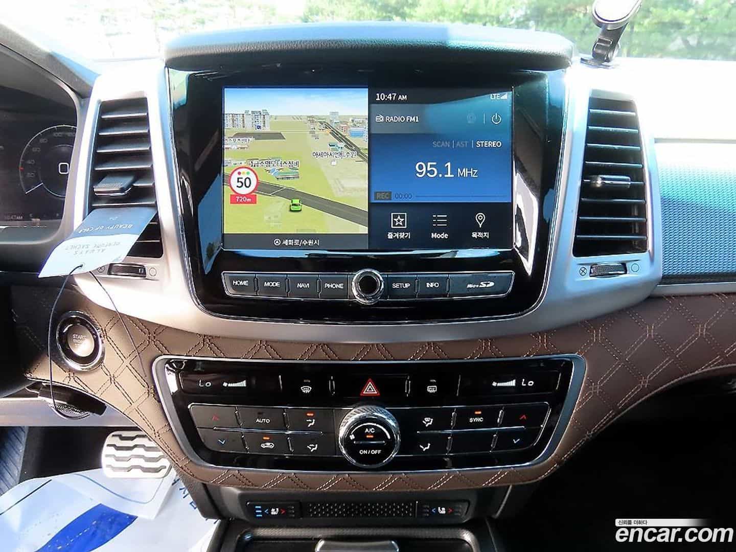 Rexton KG Mobility 2021.10-OPTION-016
