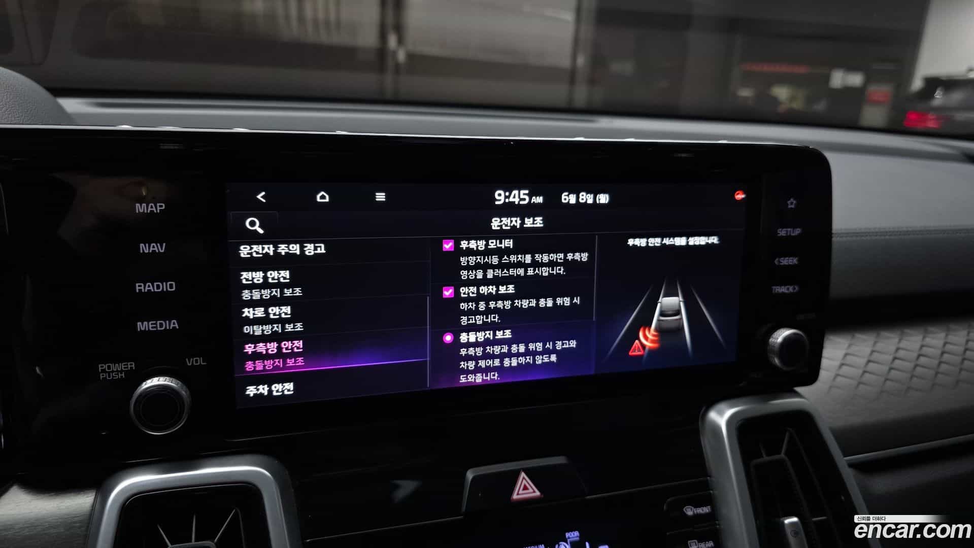 Sorento Kia 2021.0-OPTION-020